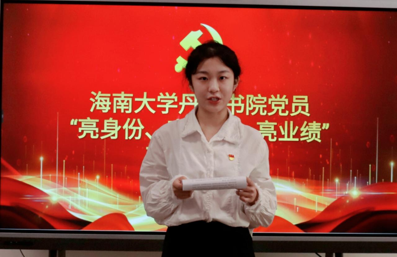 william威廉亚洲官方
