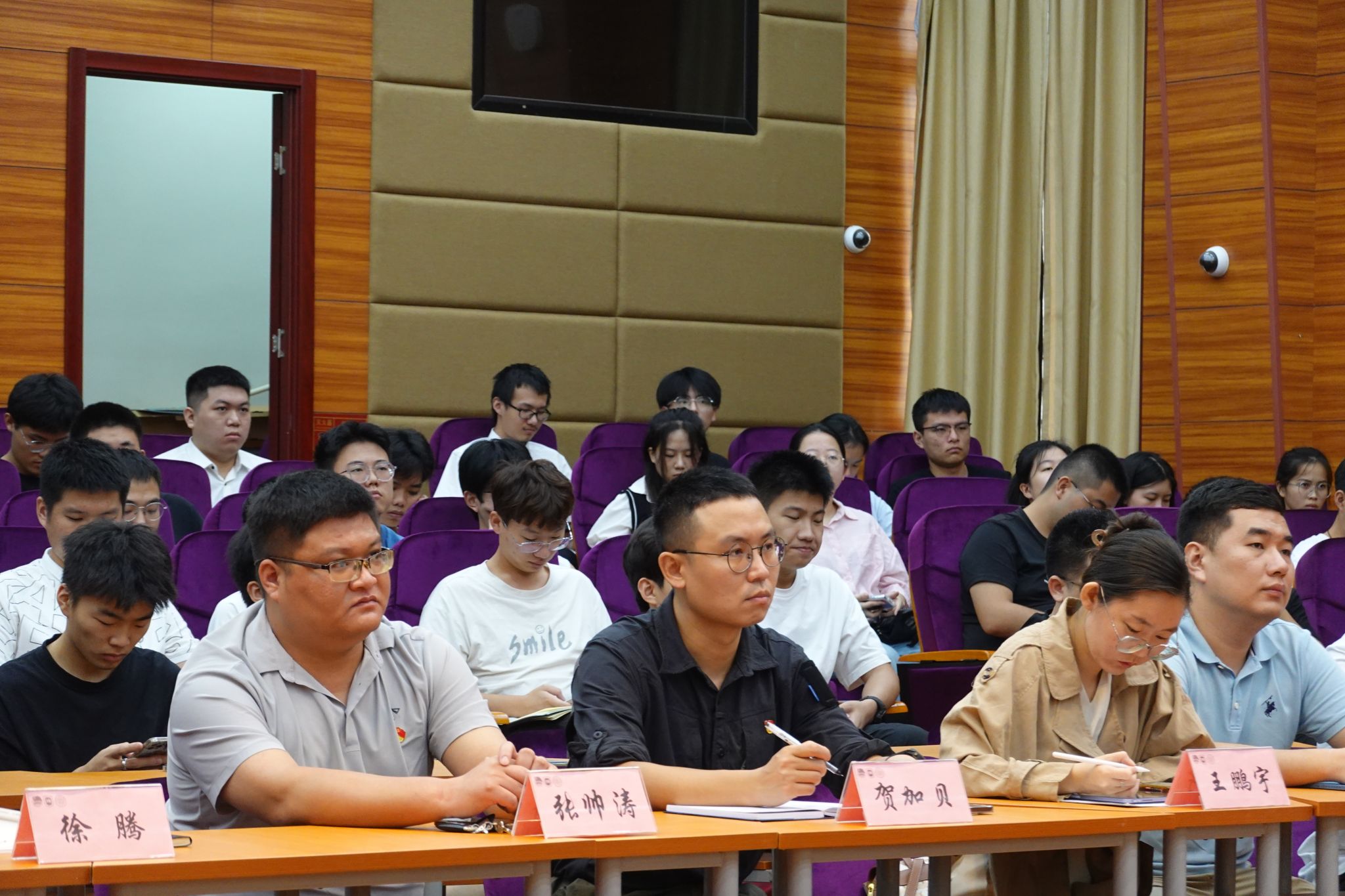 william威廉亚洲官方