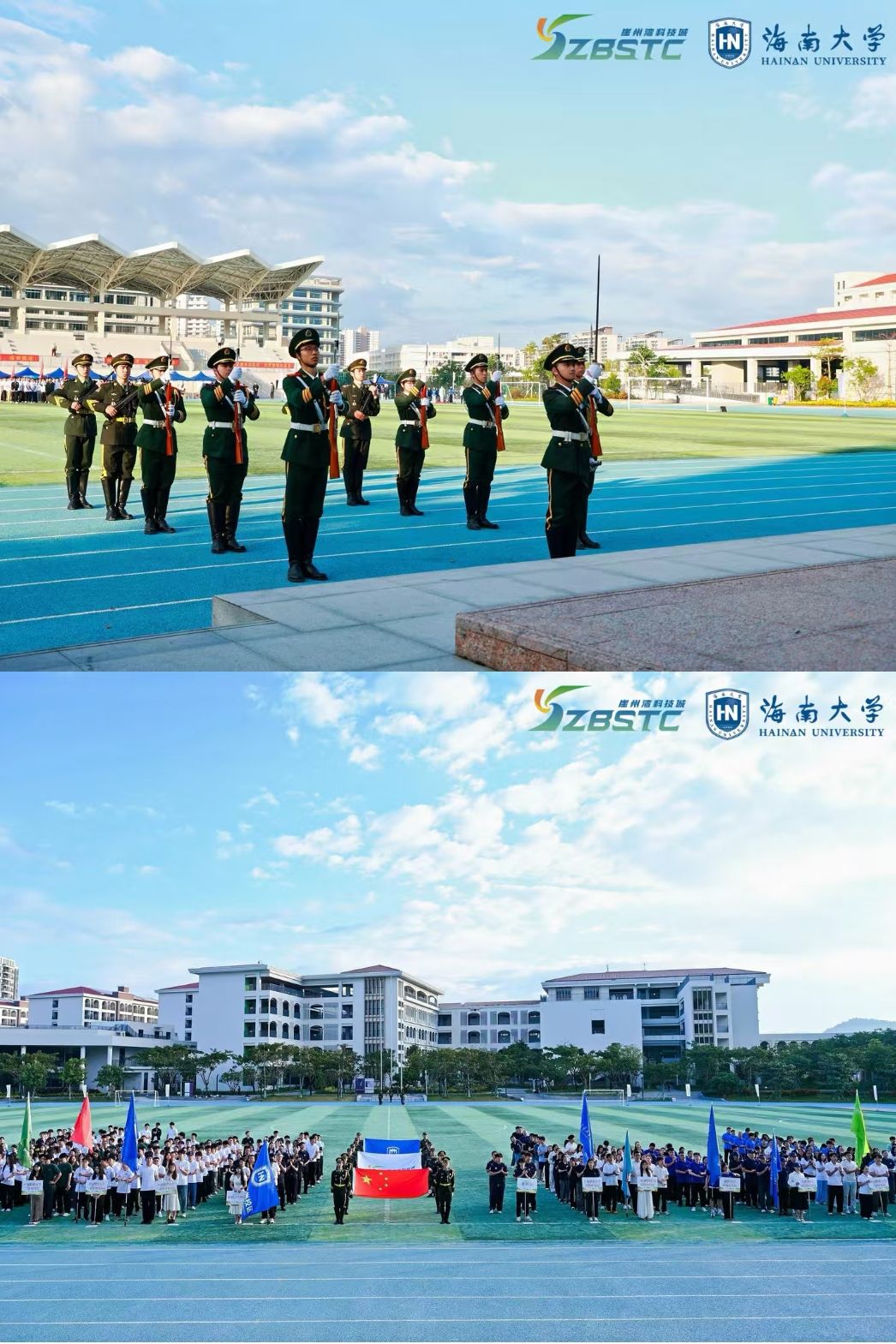 william威廉亚洲官方