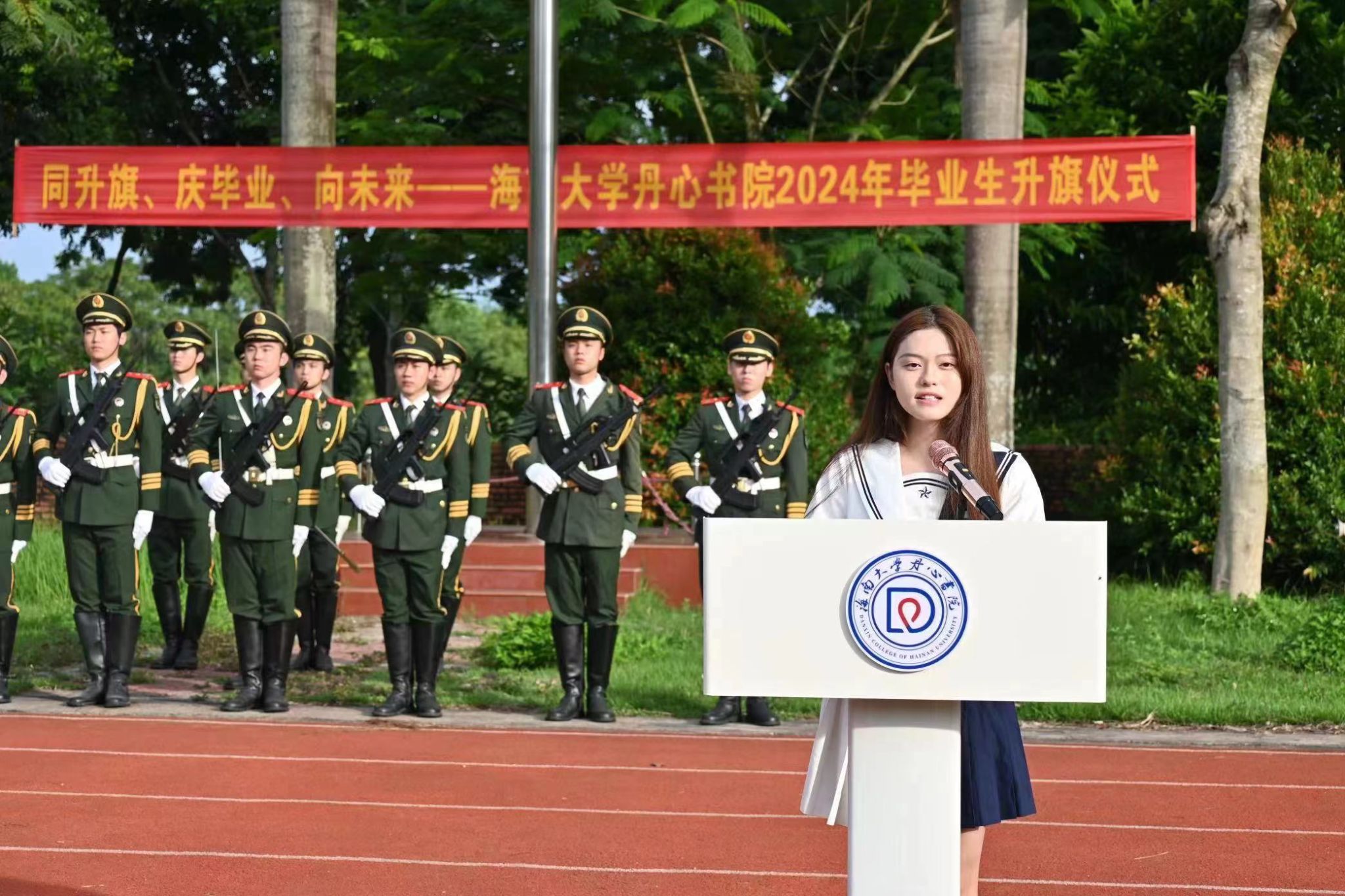 william威廉亚洲官方