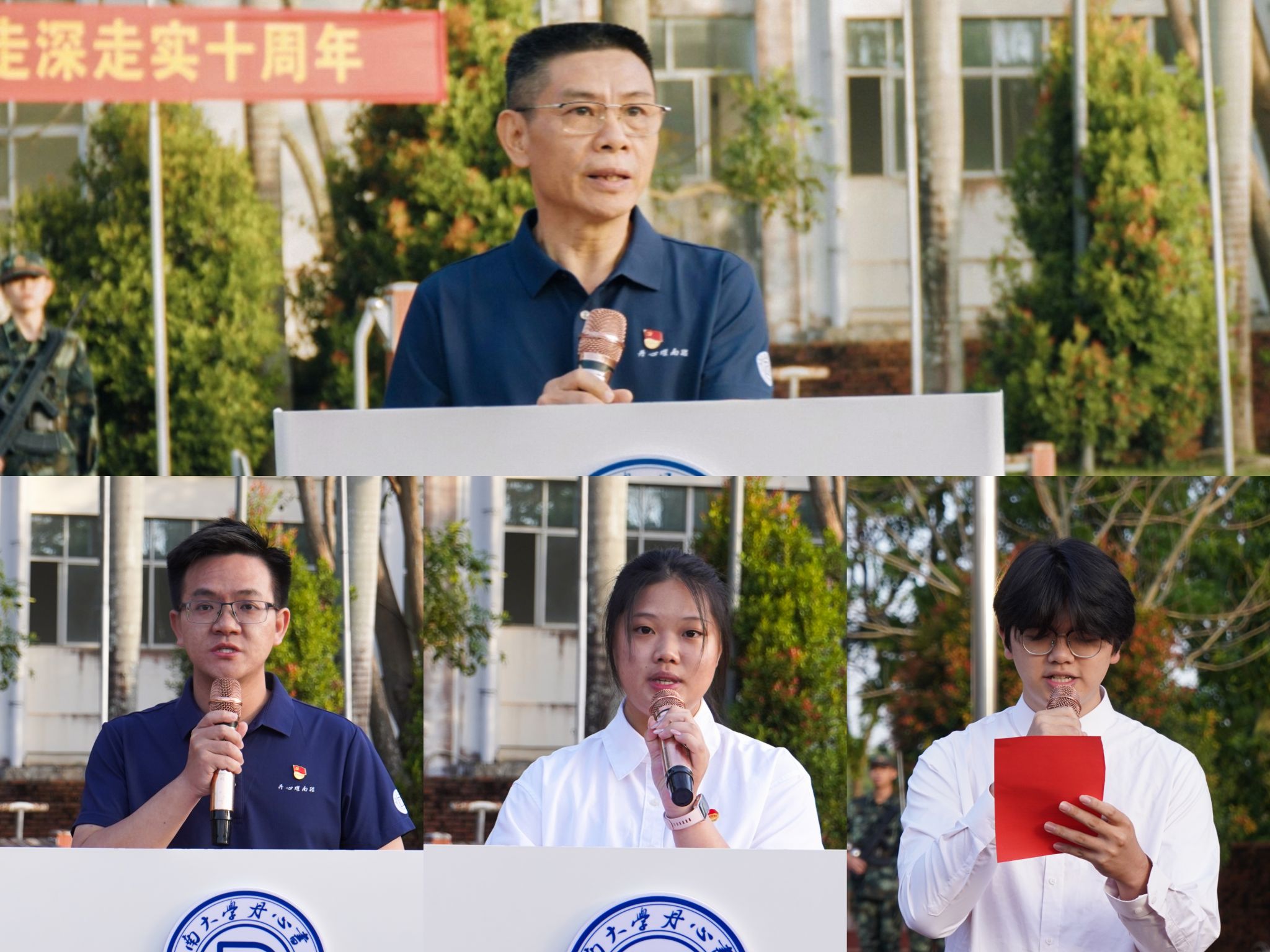 william威廉亚洲官方