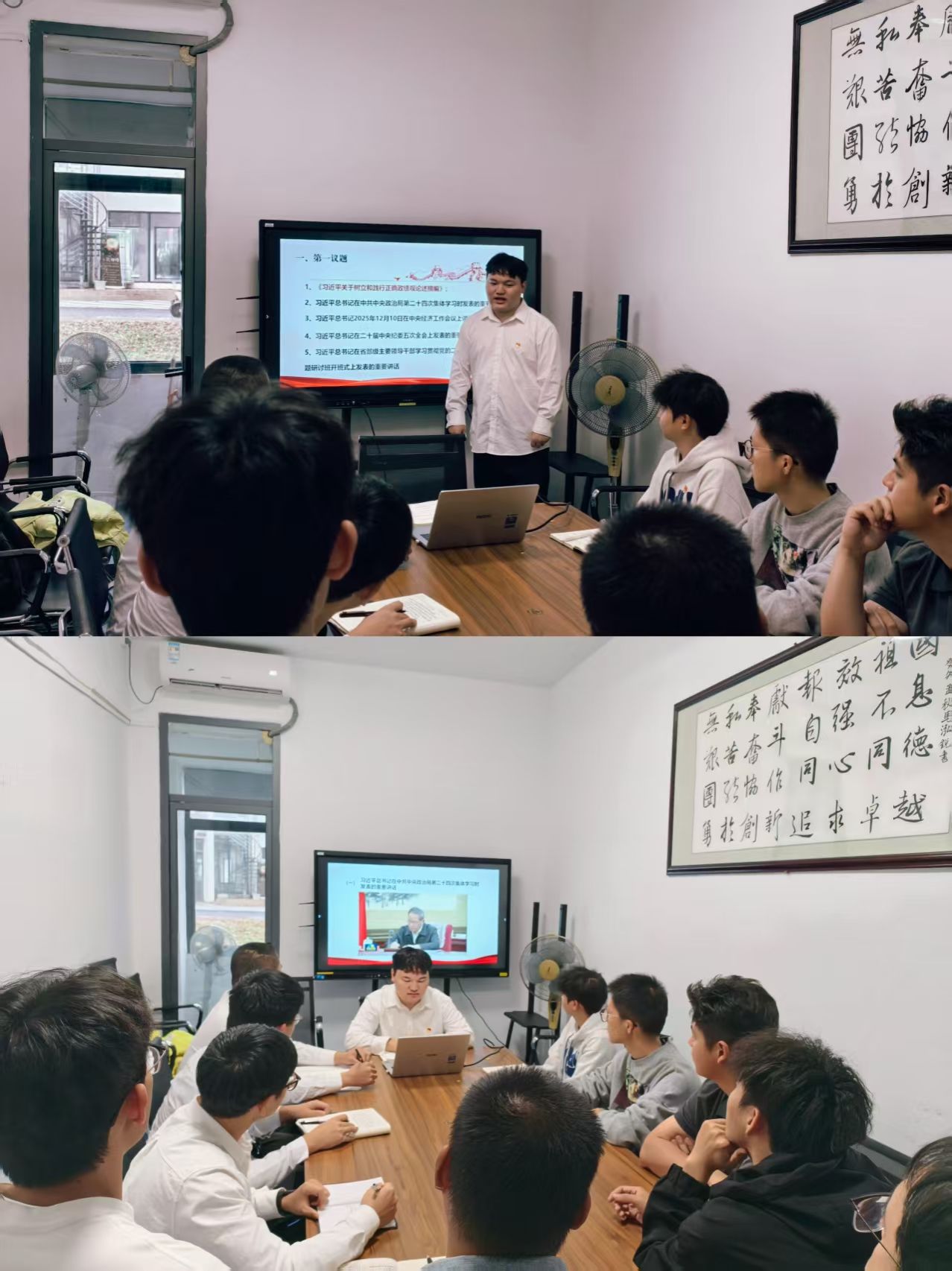 william威廉亚洲官方