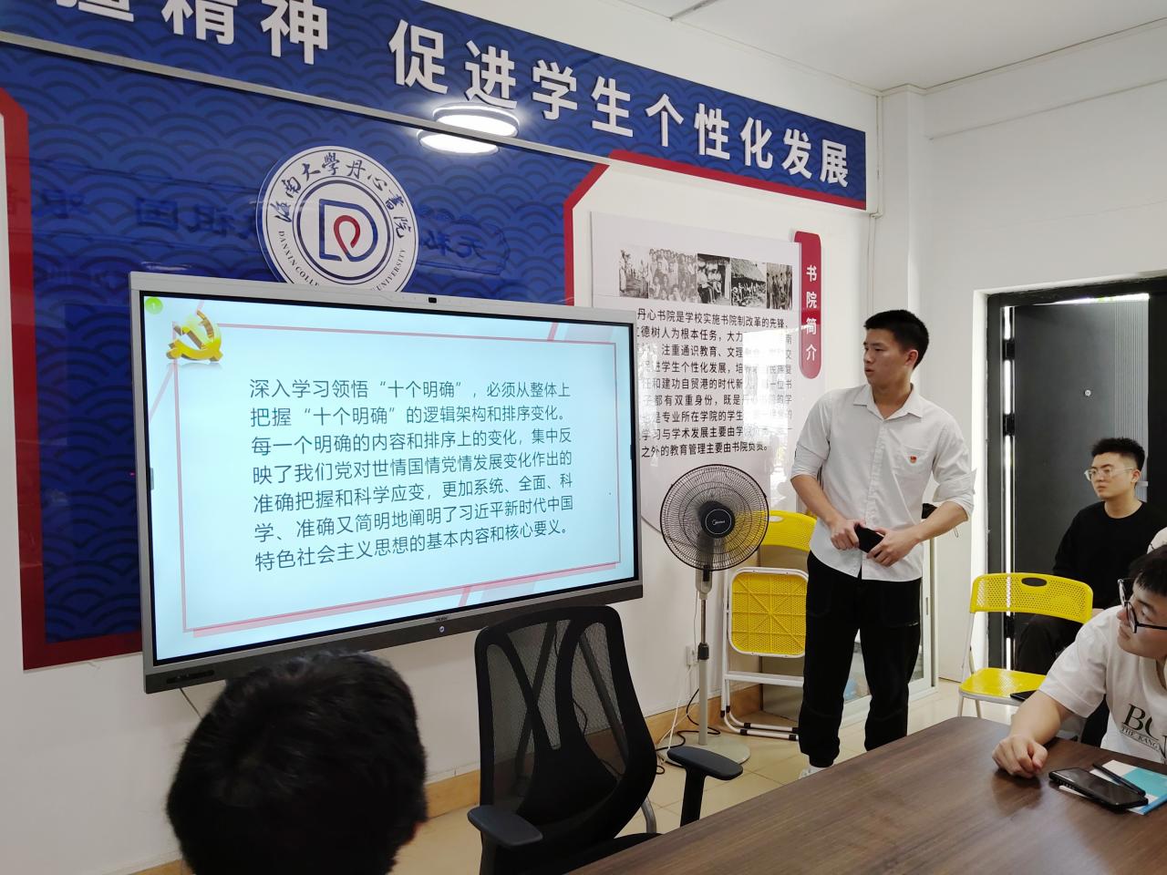 william威廉亚洲官方