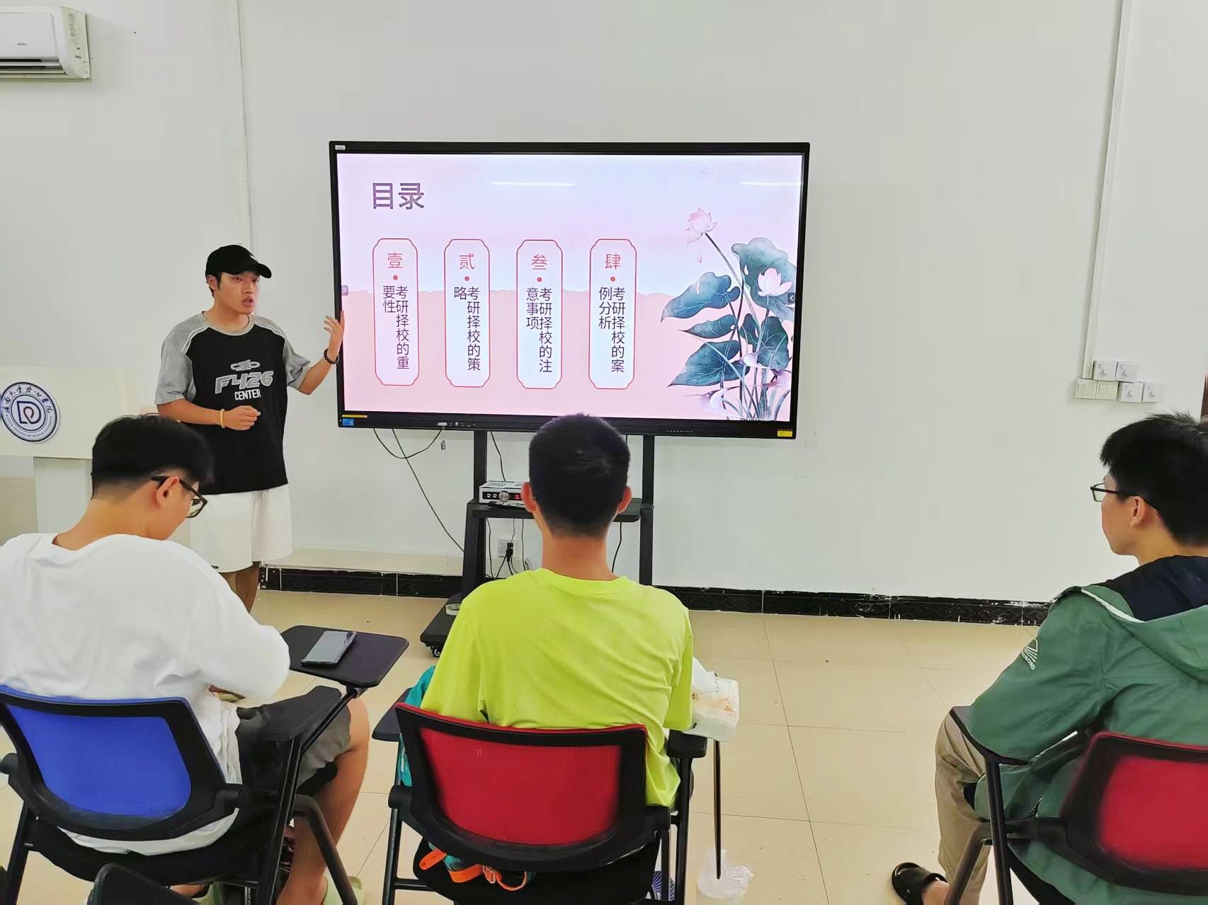 william威廉亚洲官方