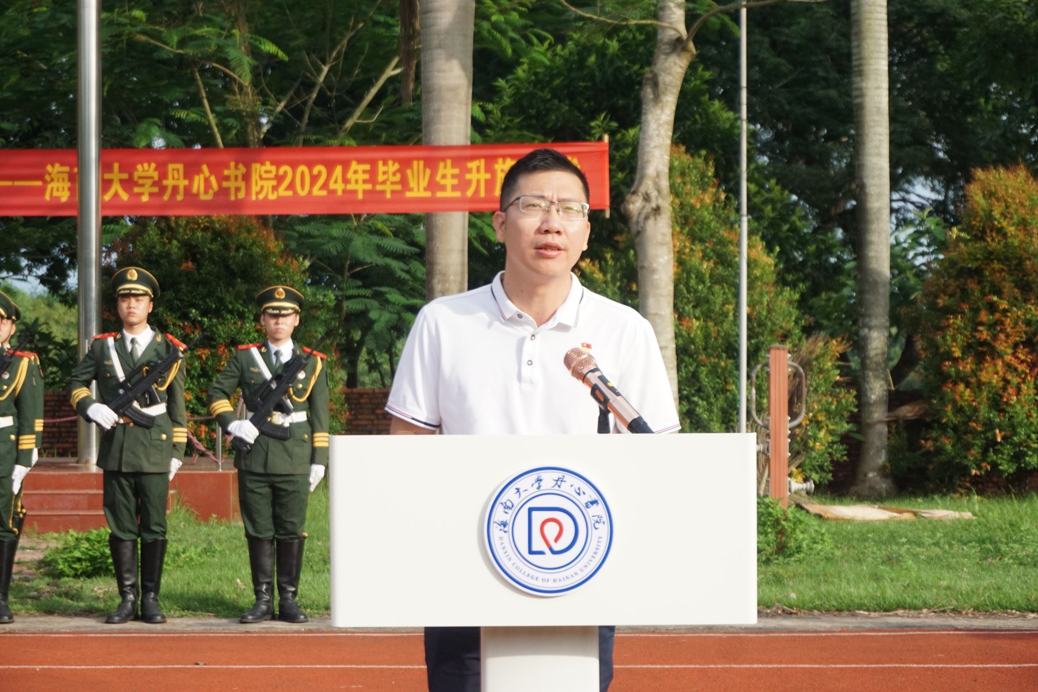 william威廉亚洲官方