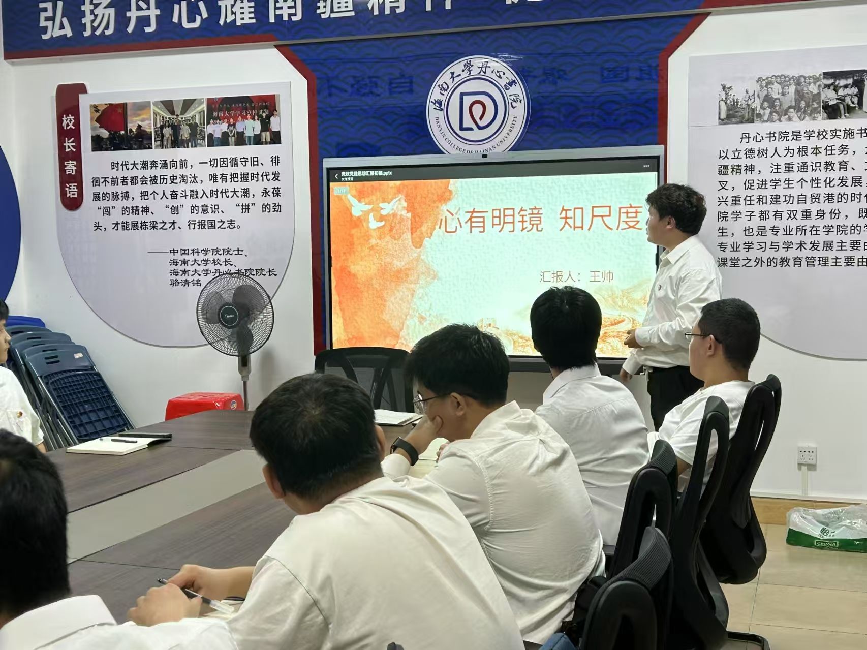 william威廉亚洲官方