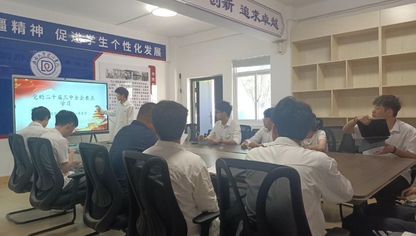 william威廉亚洲官方