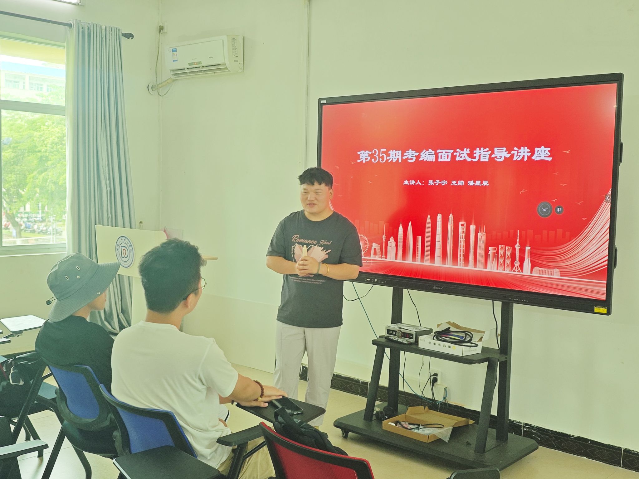 william威廉亚洲官方