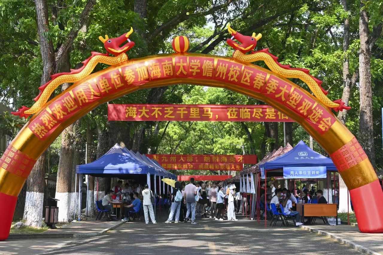 william威廉亚洲官方