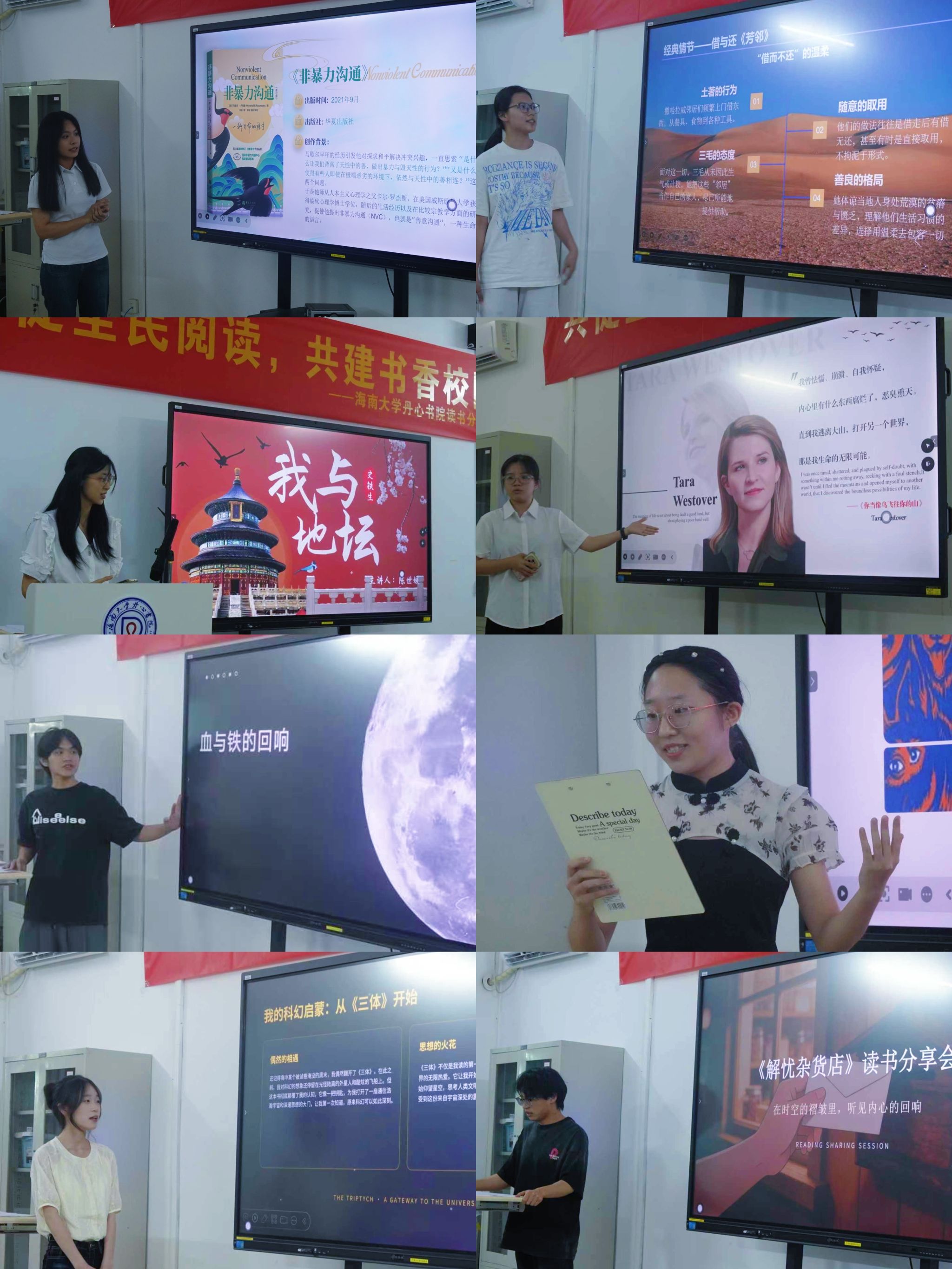 william威廉亚洲官方
