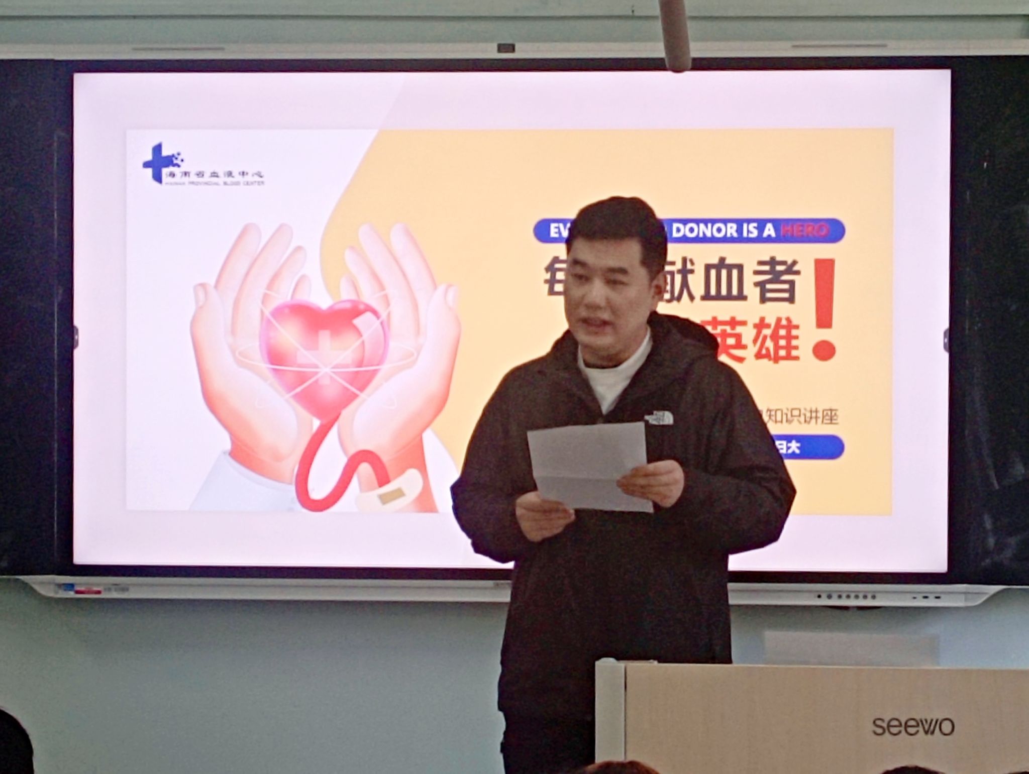 william威廉亚洲官方