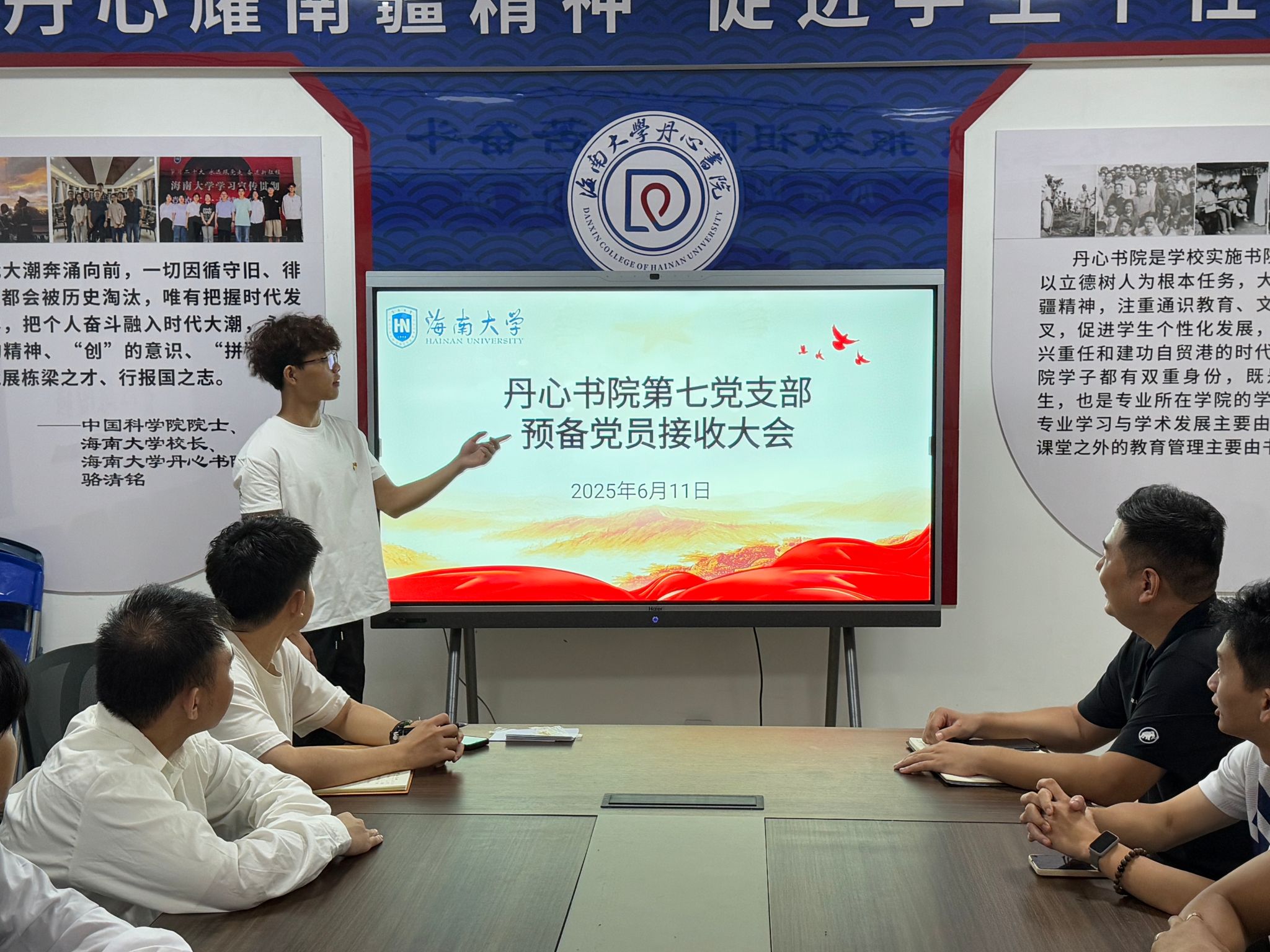 william威廉亚洲官方