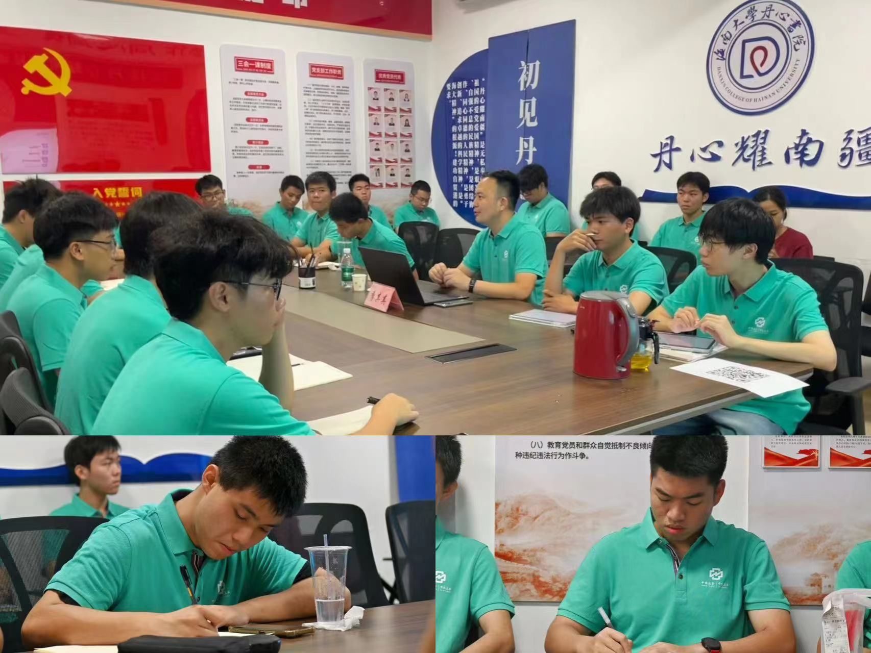 william威廉亚洲官方
