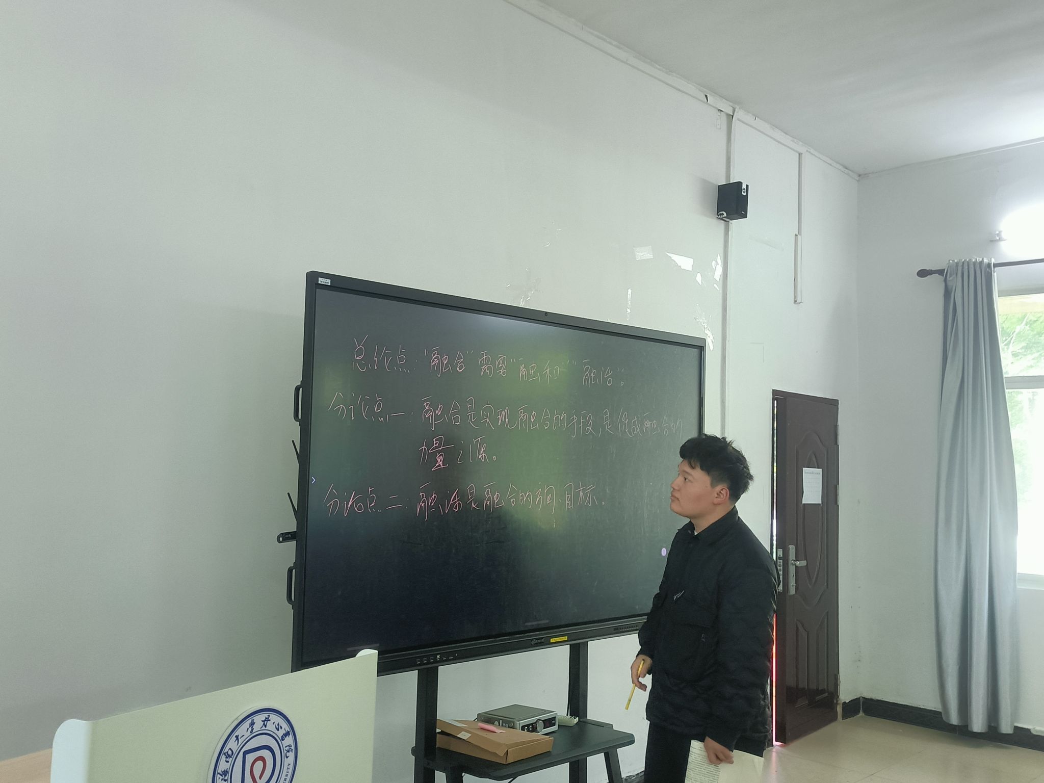 william威廉亚洲官方