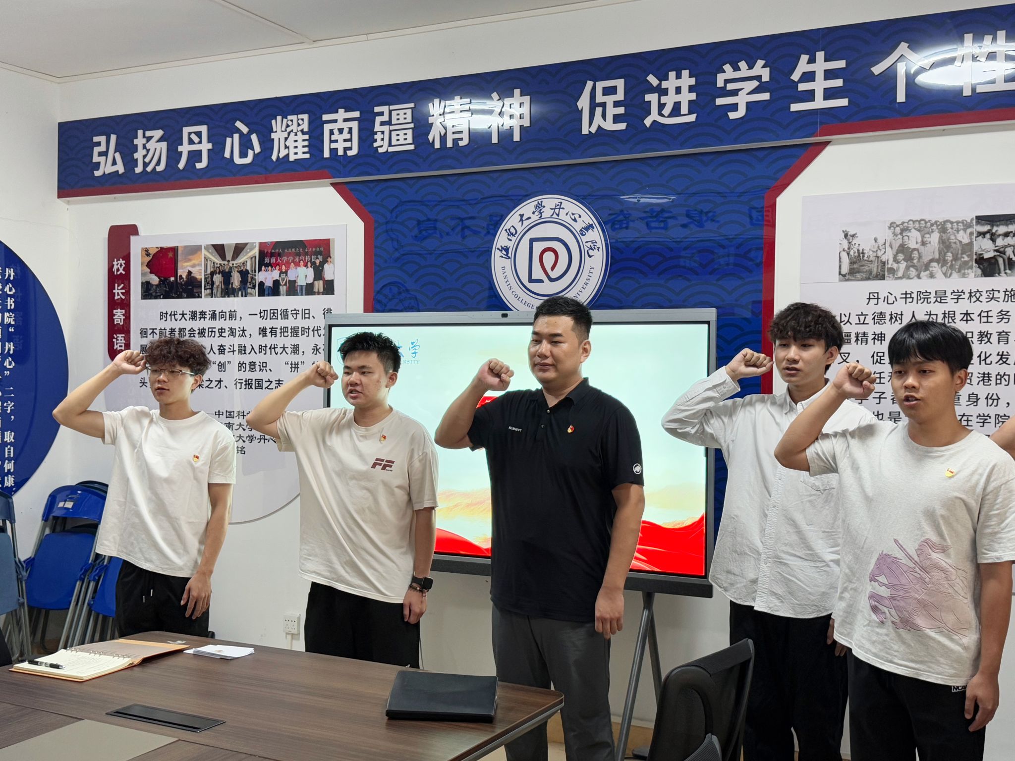 william威廉亚洲官方
