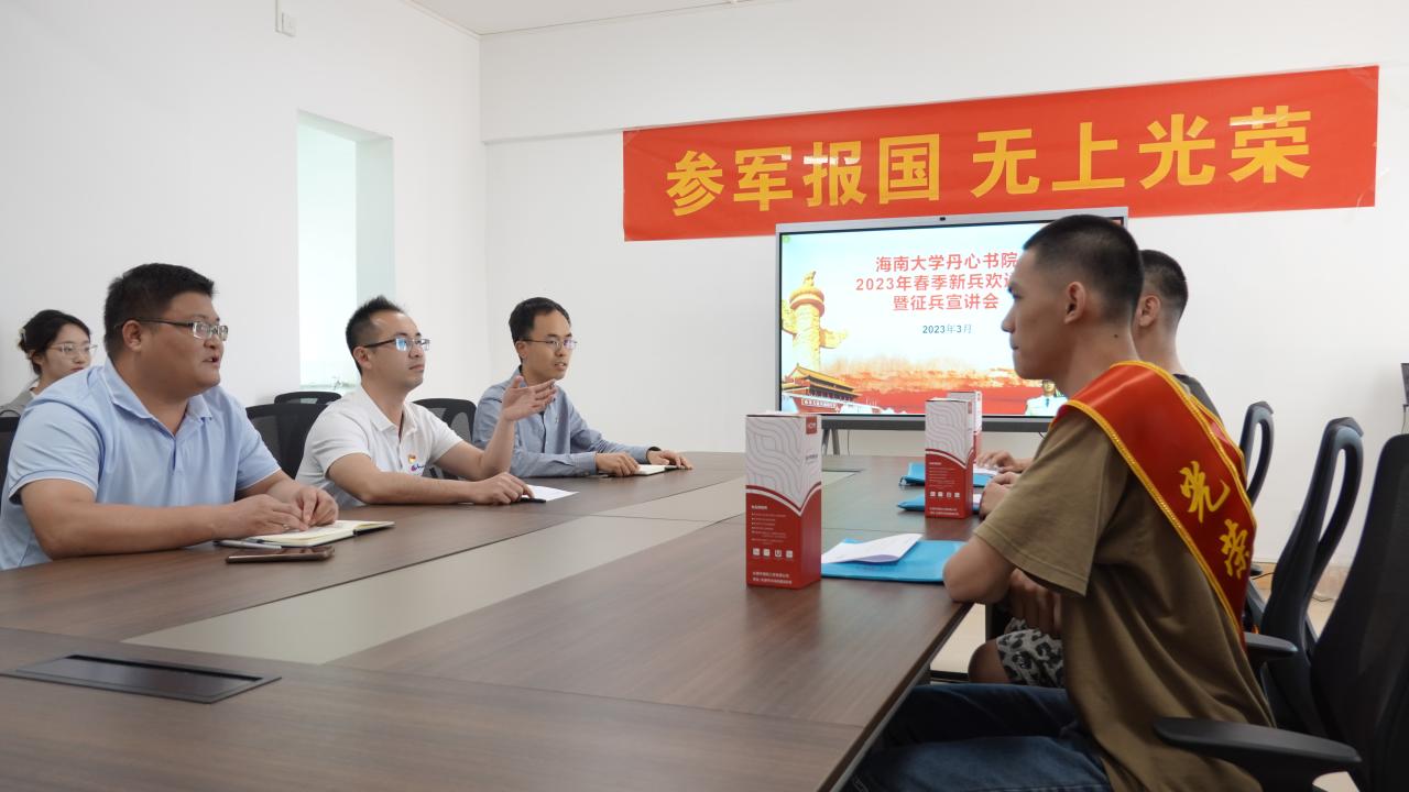 william威廉亚洲官方