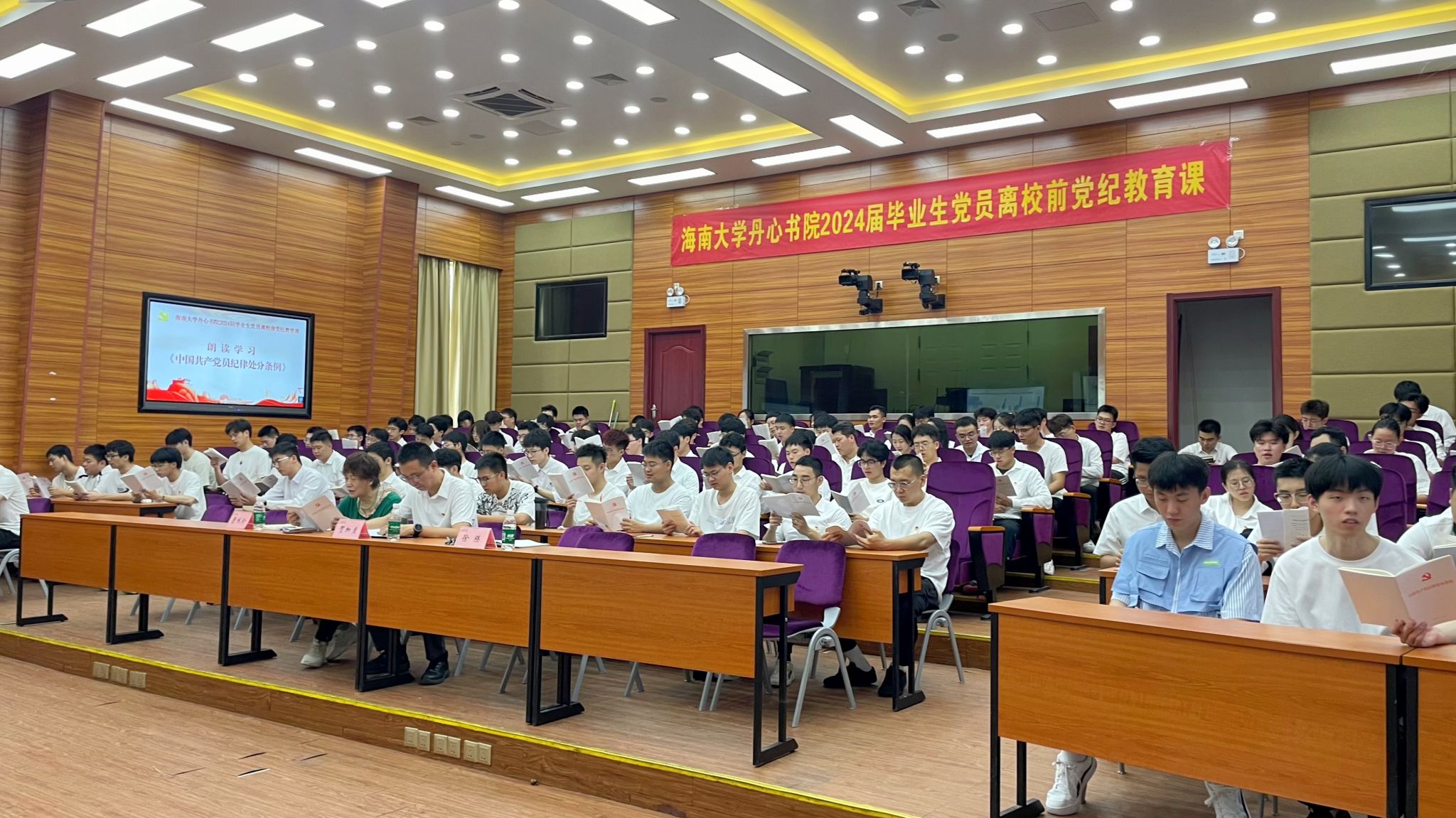 william威廉亚洲官方