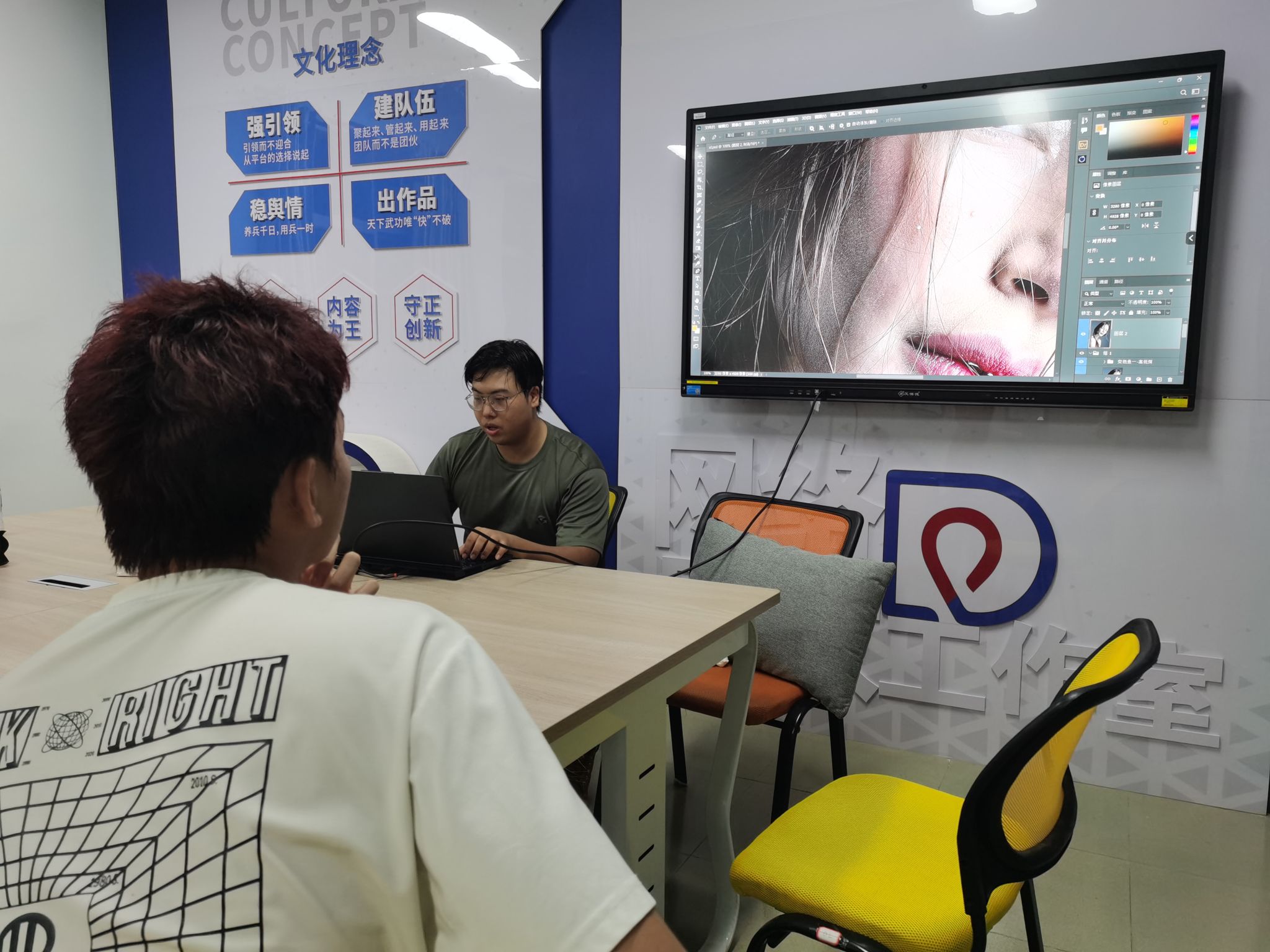 william威廉亚洲官方