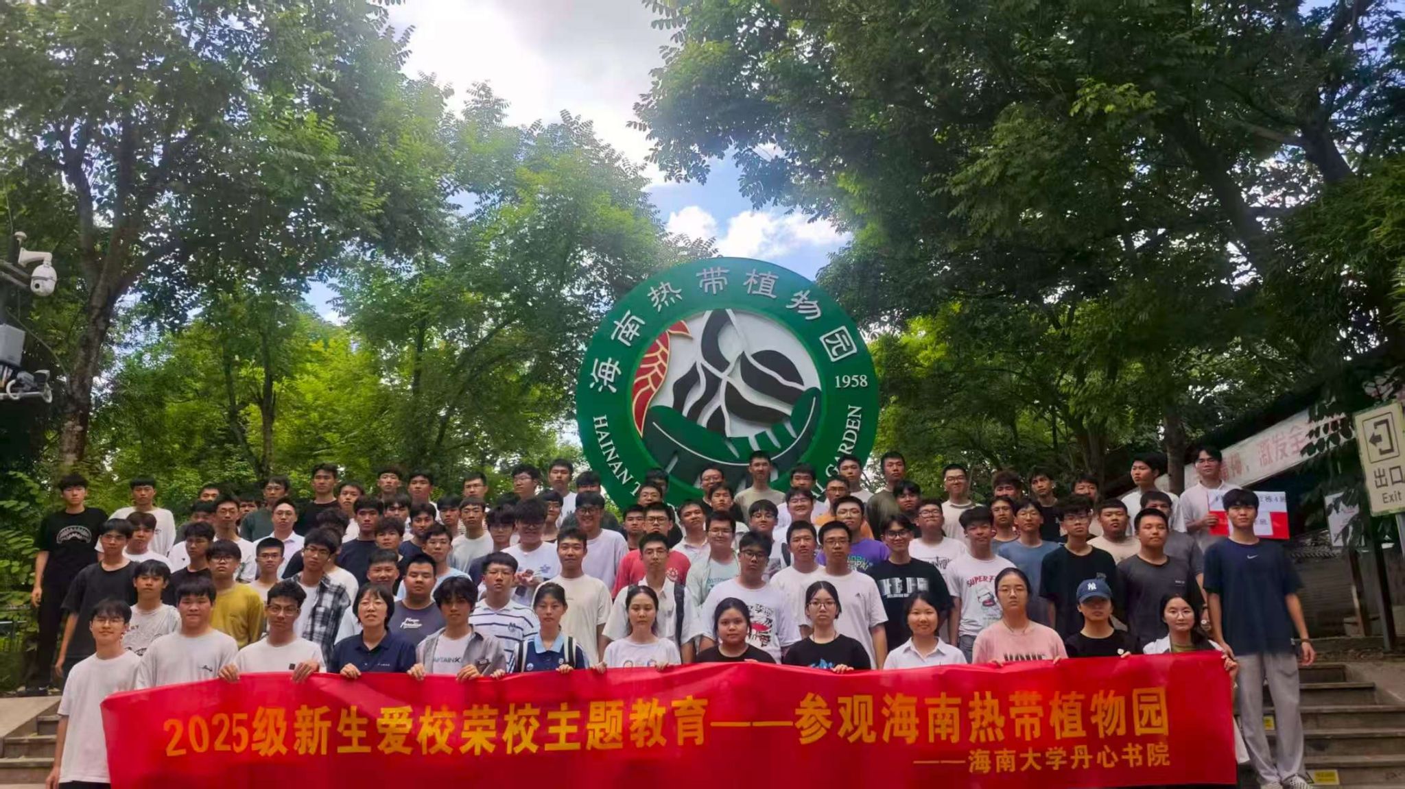 william威廉亚洲官方