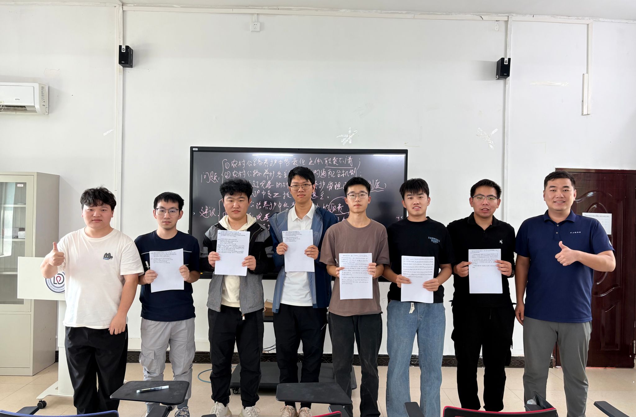 william威廉亚洲官方
