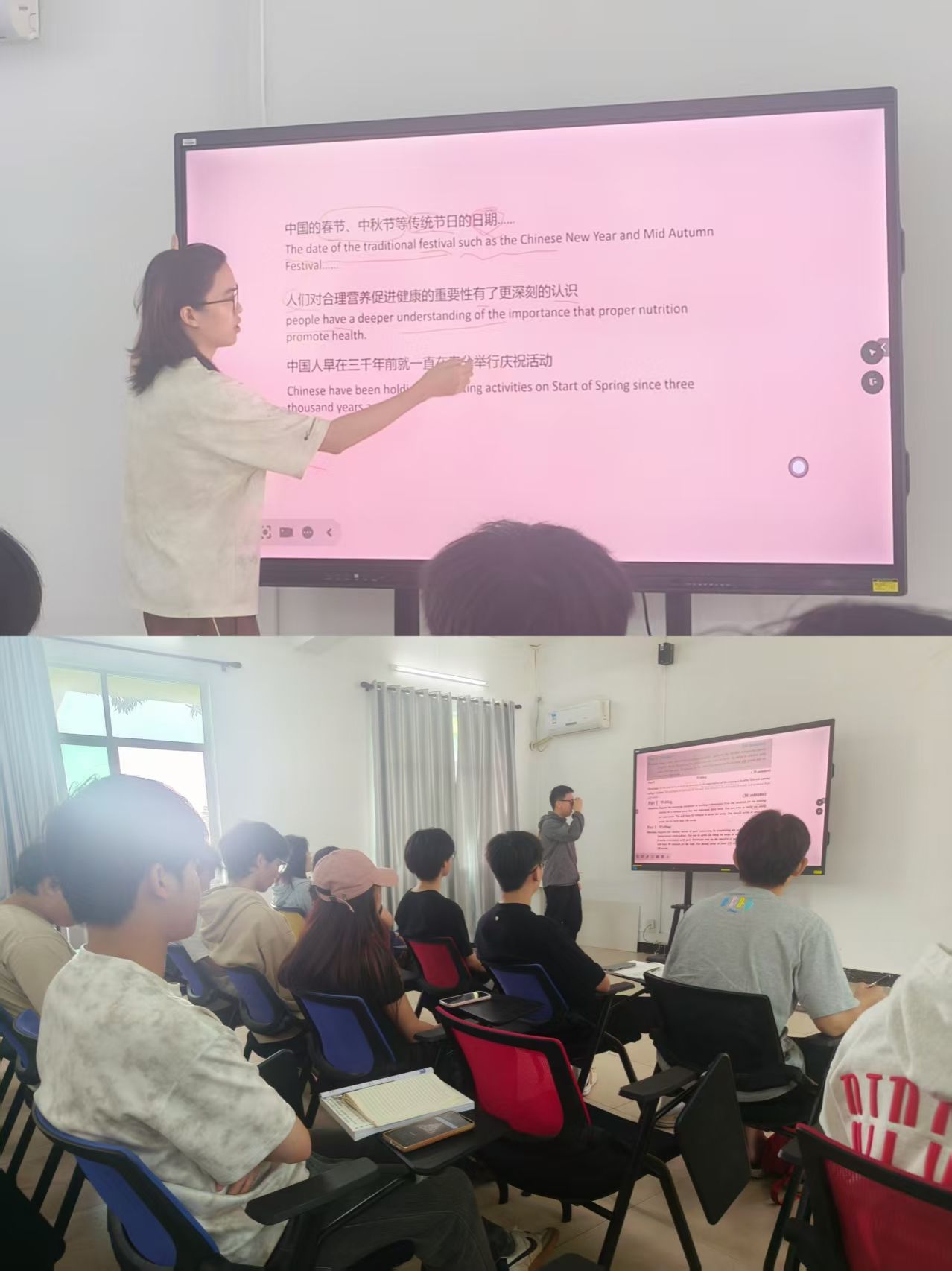 william威廉亚洲官方