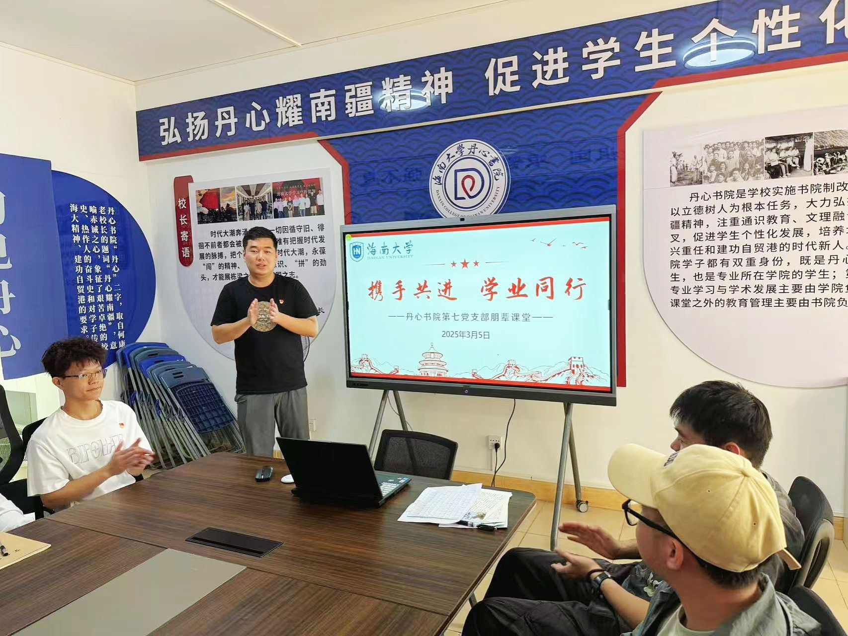 william威廉亚洲官方