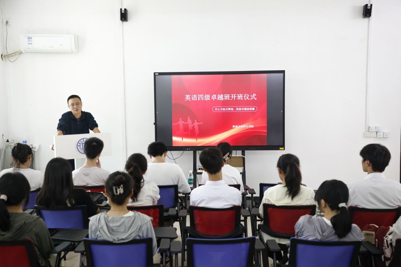 william威廉亚洲官方