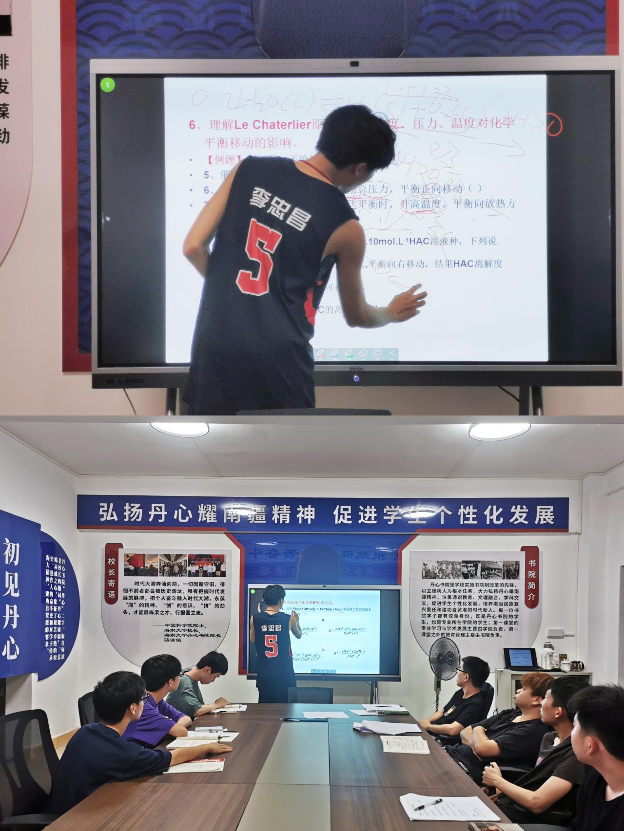 william威廉亚洲官方