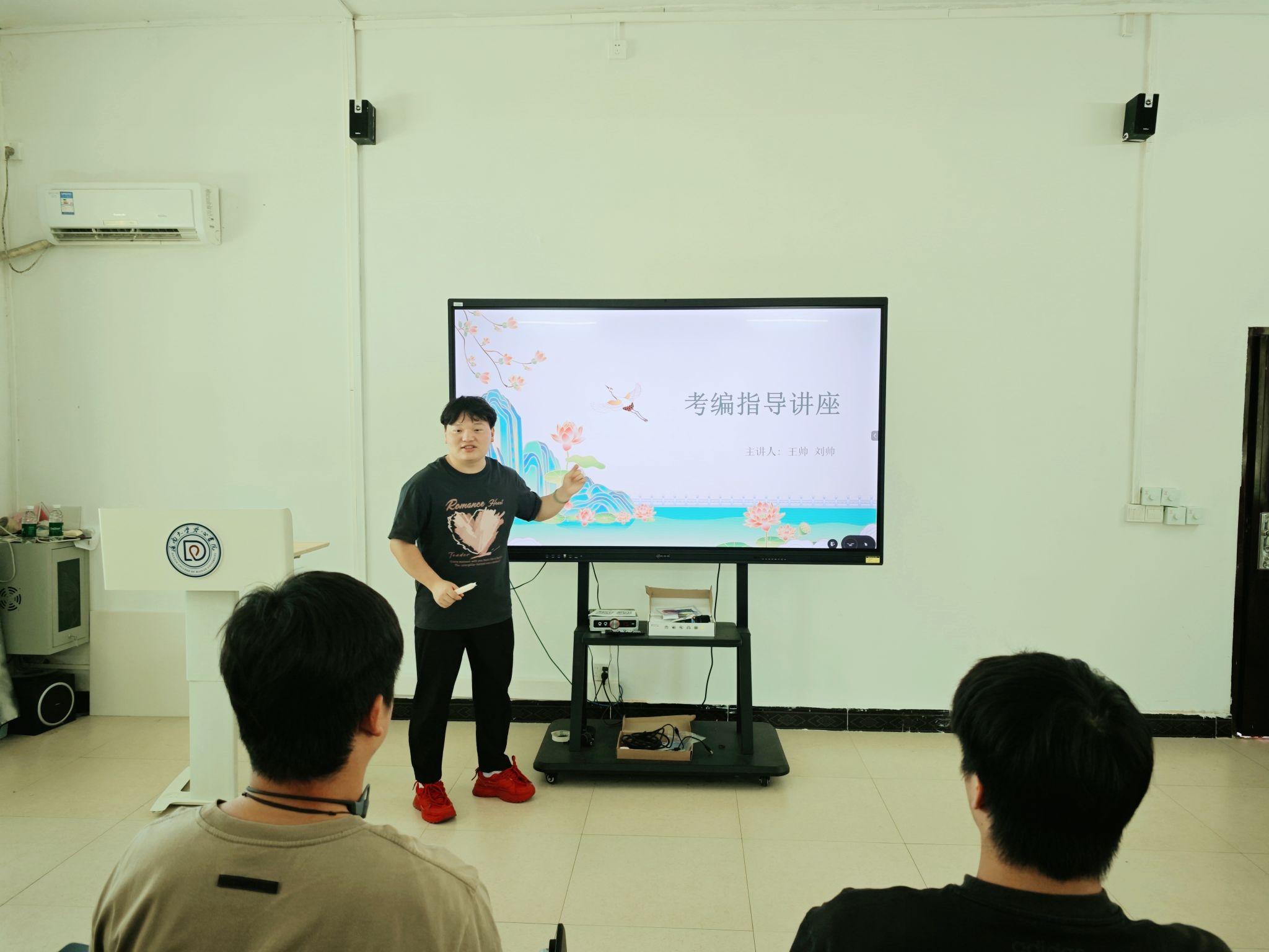 william威廉亚洲官方