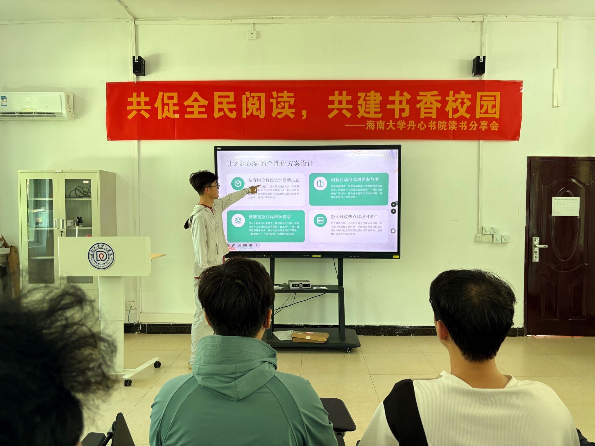 william威廉亚洲官方