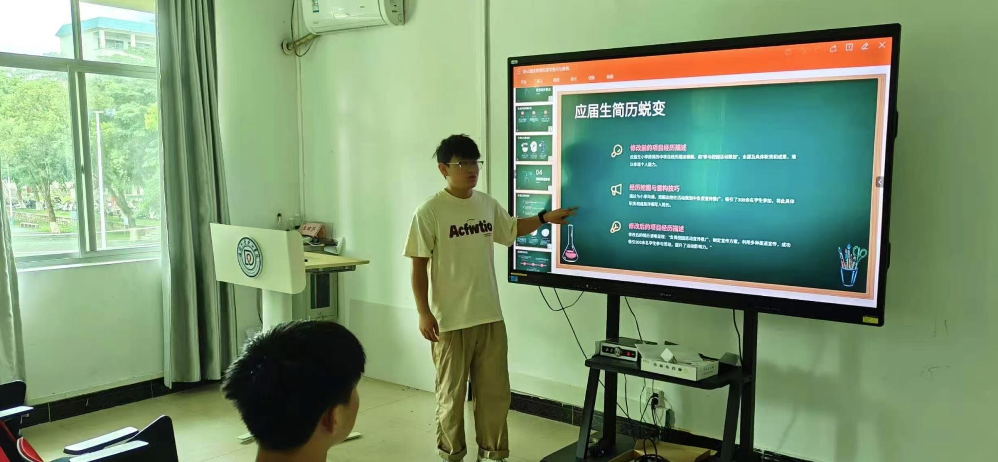 william威廉亚洲官方