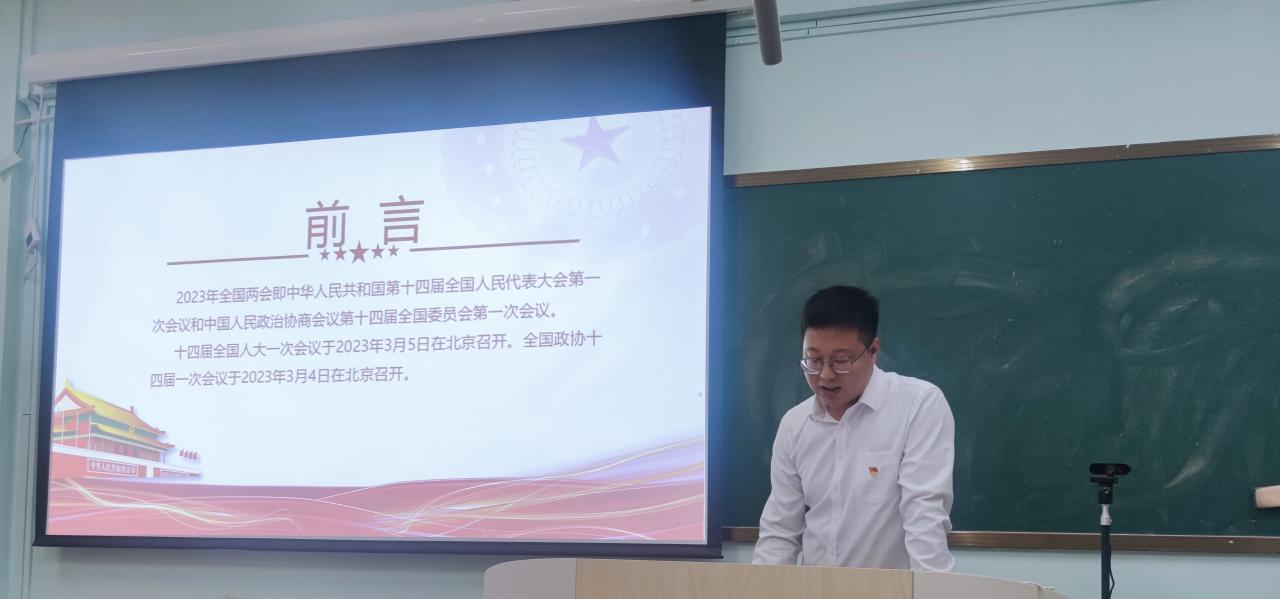 william威廉亚洲官方