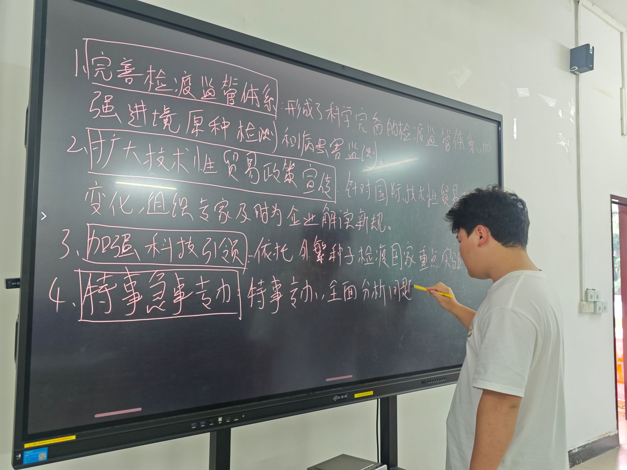 william威廉亚洲官方