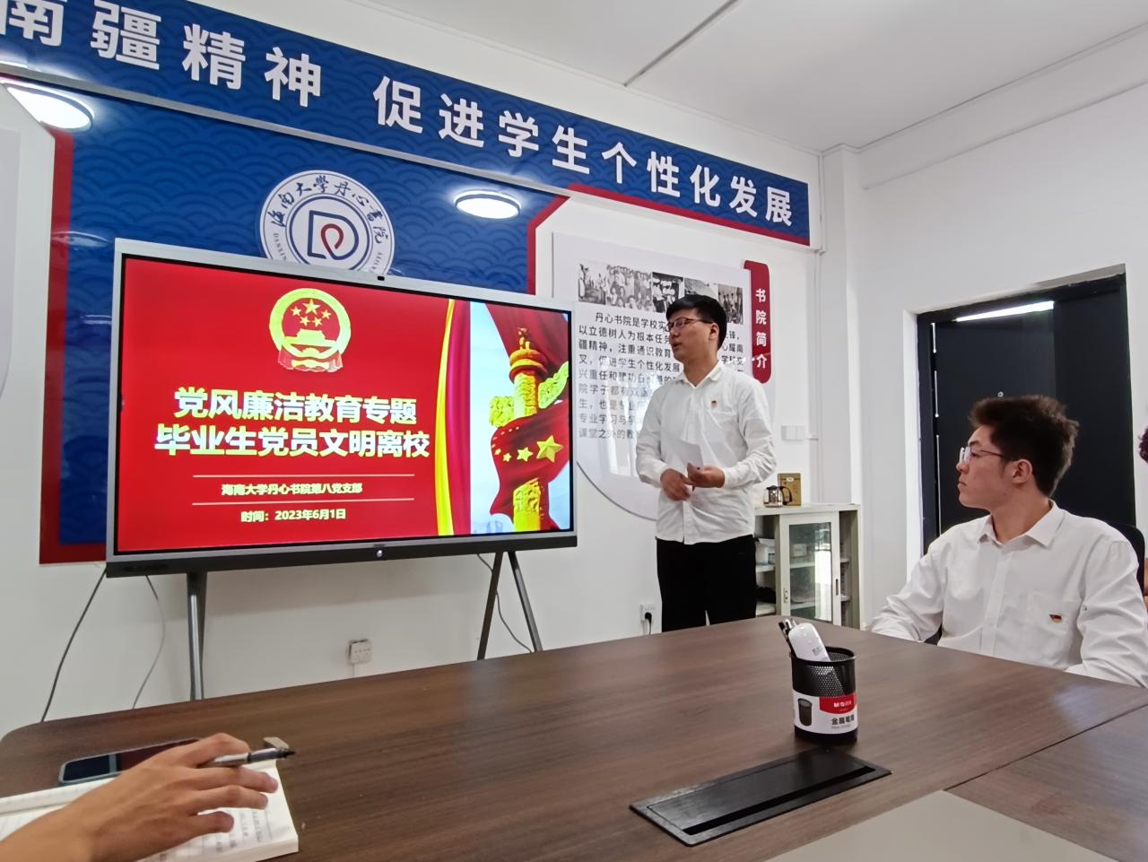 william威廉亚洲官方