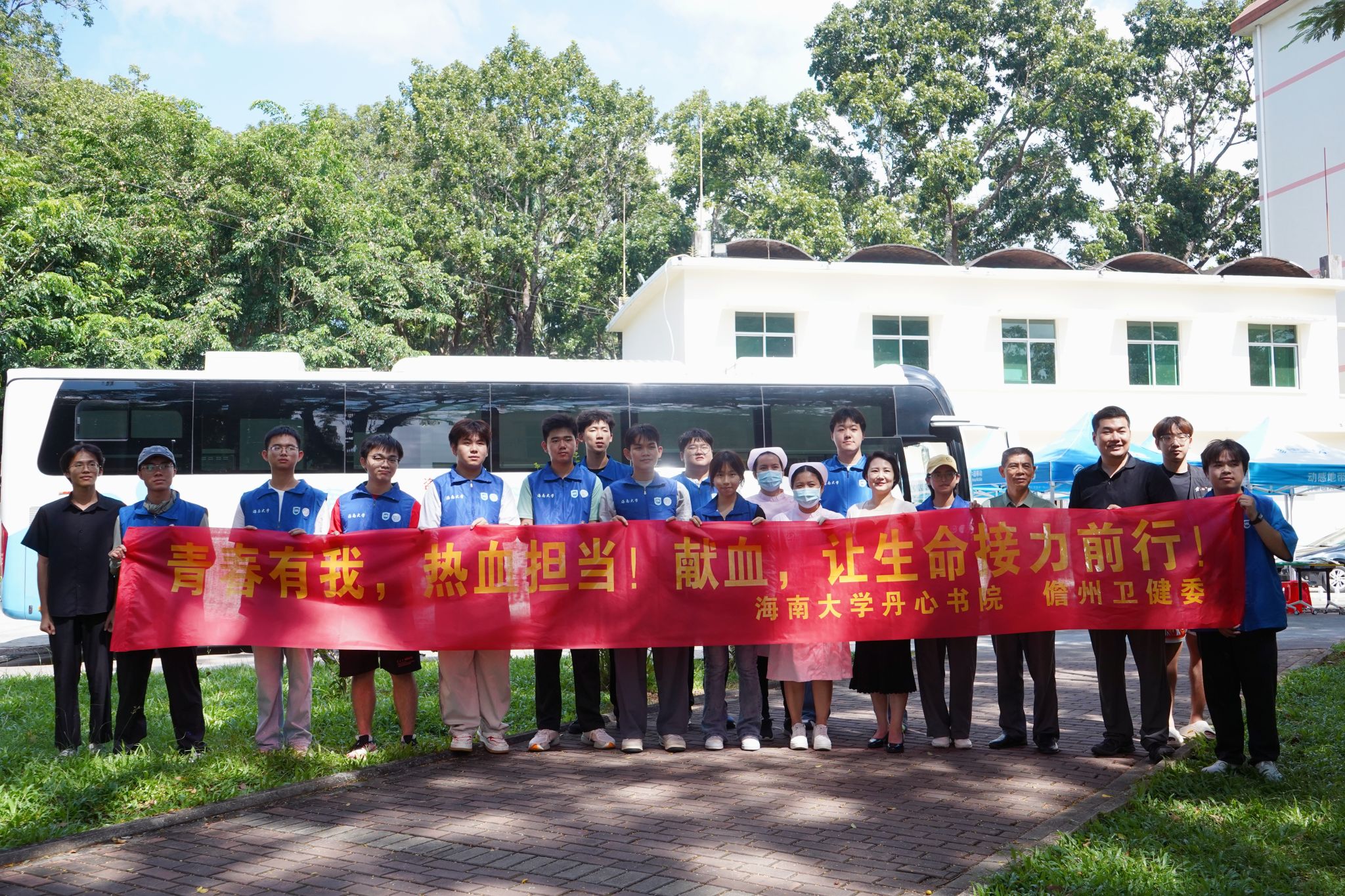william威廉亚洲官方