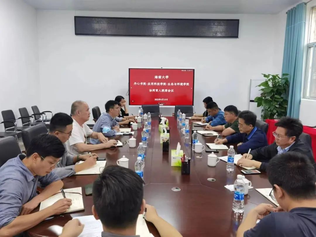william威廉亚洲官方