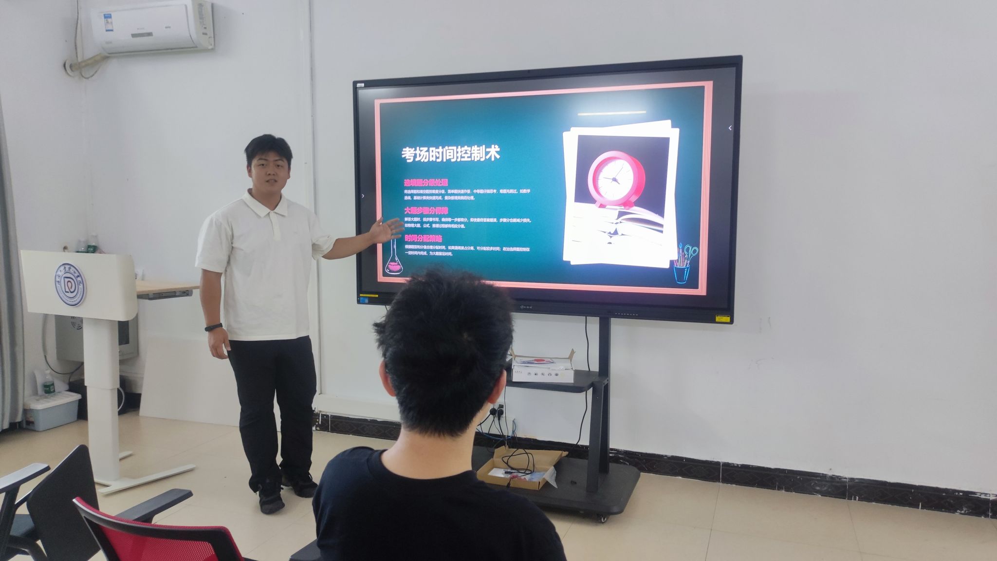 william威廉亚洲官方