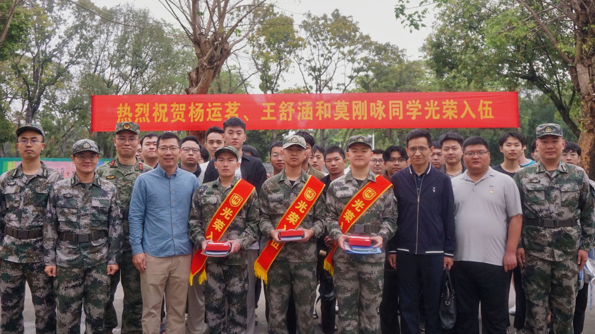 william威廉亚洲官方