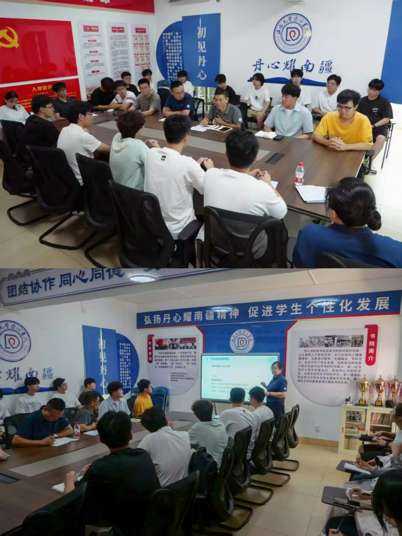 william威廉亚洲官方