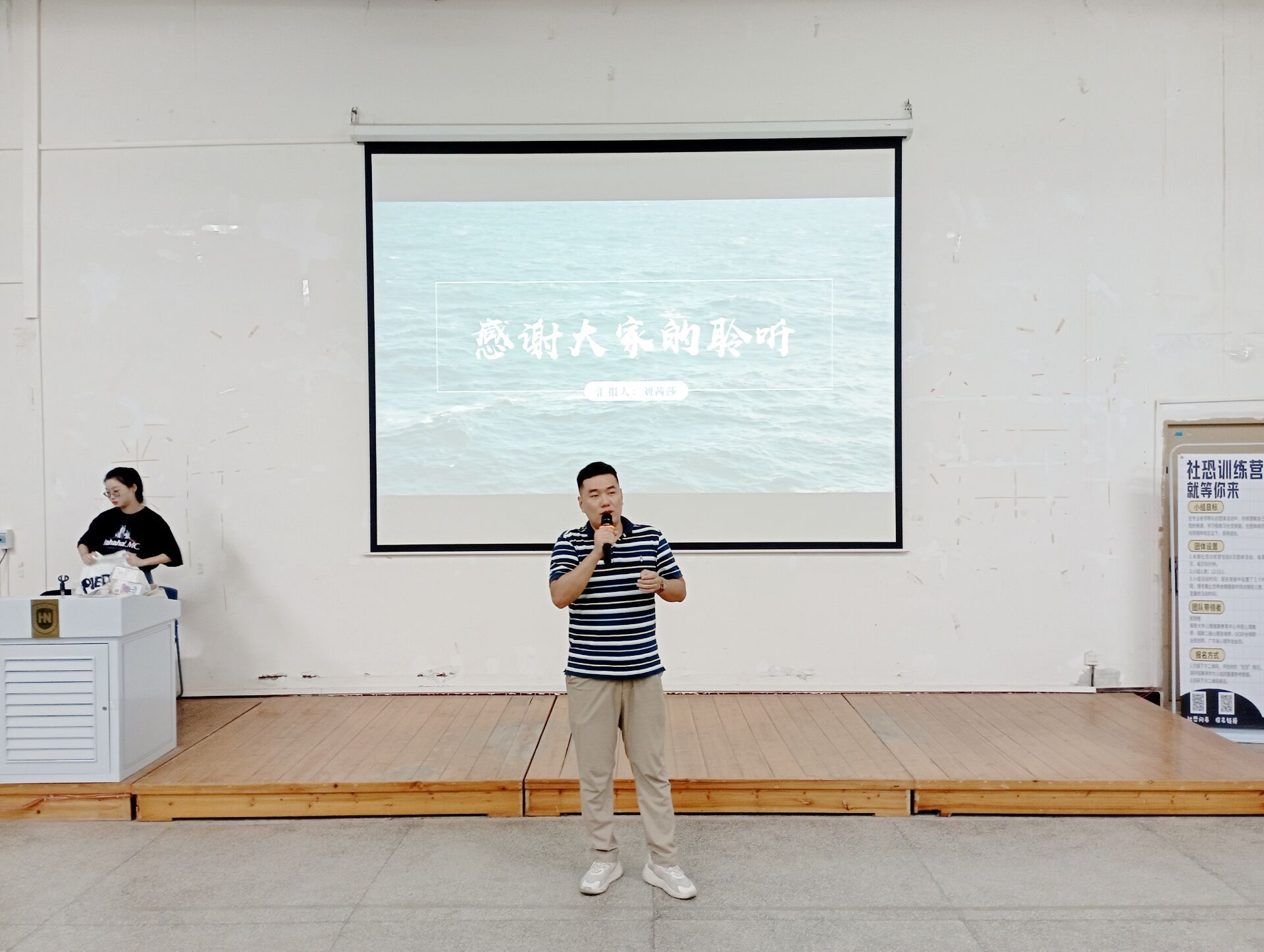 william威廉亚洲官方