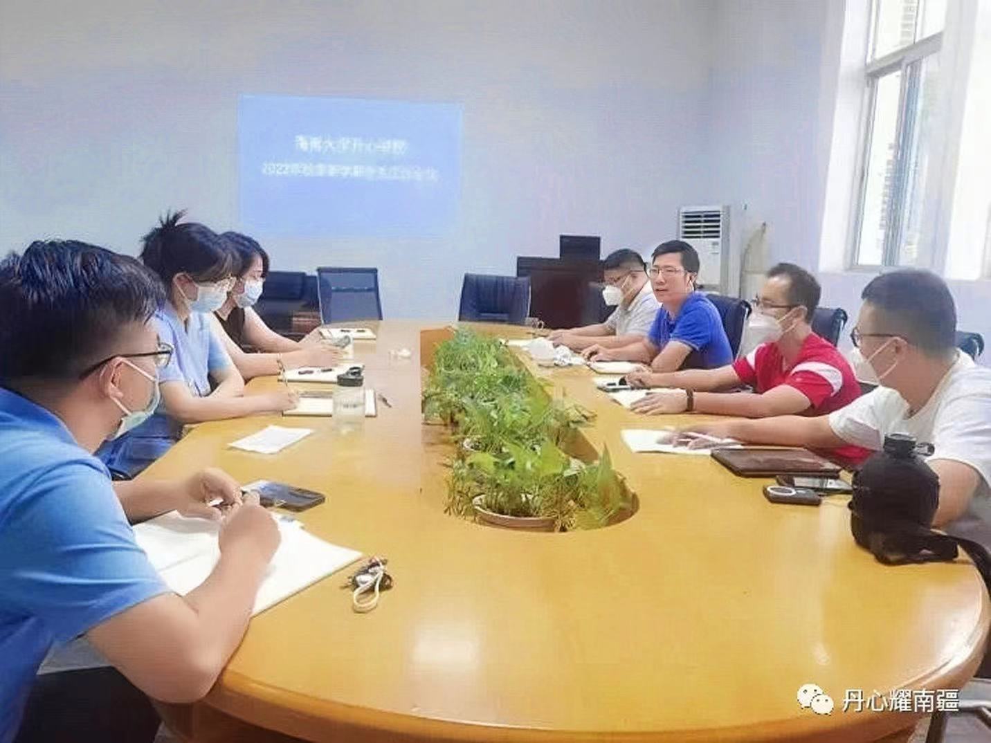 william威廉亚洲官方