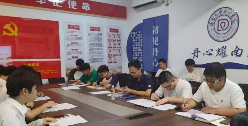 william威廉亚洲官方