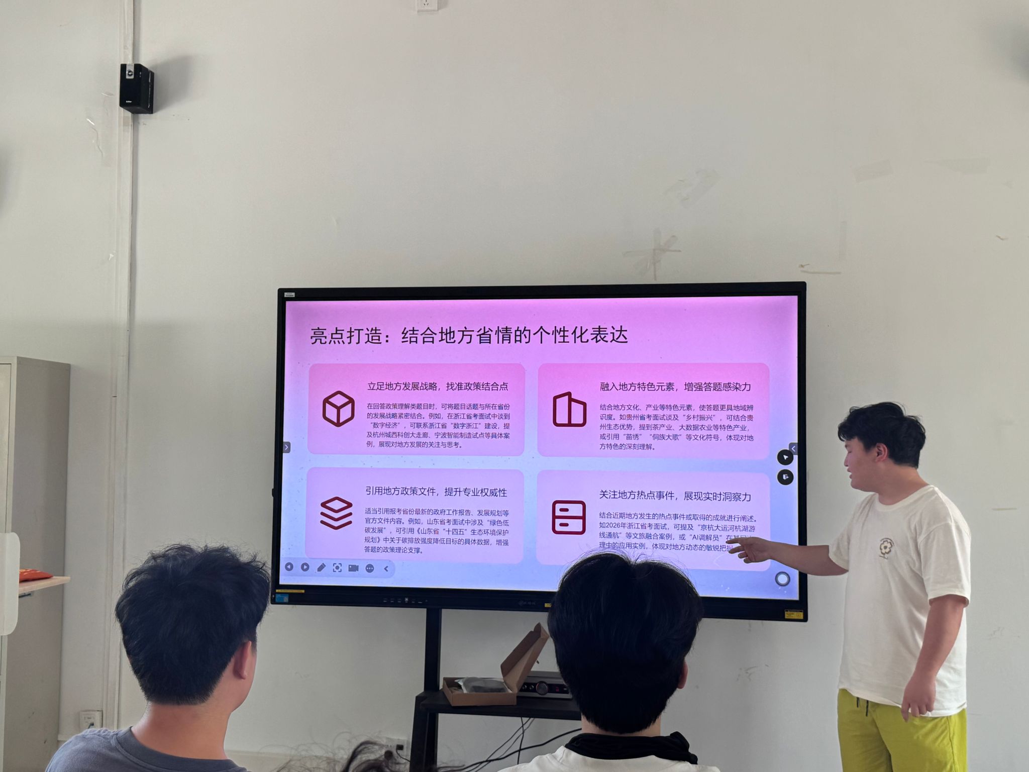 william威廉亚洲官方