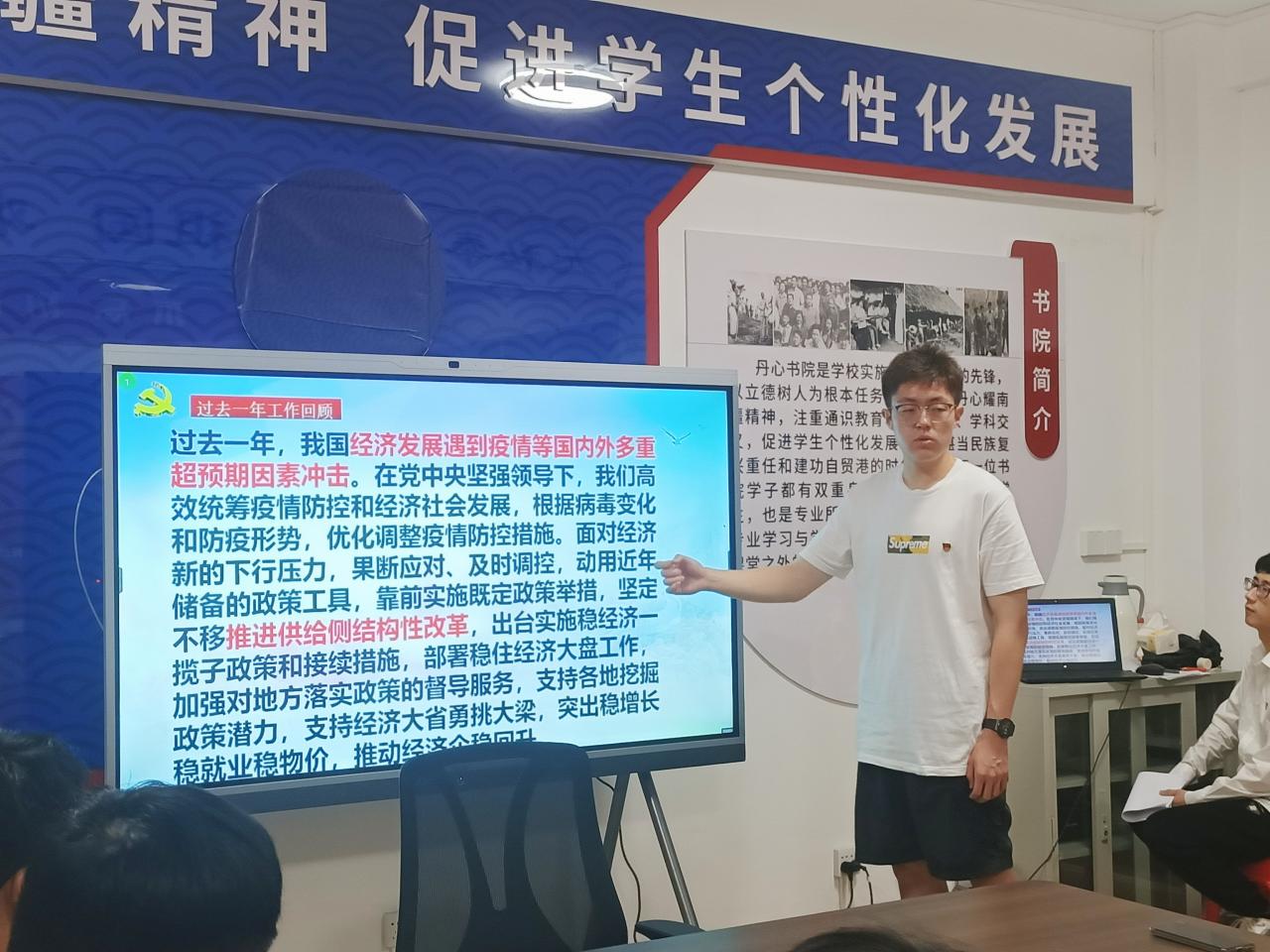 william威廉亚洲官方