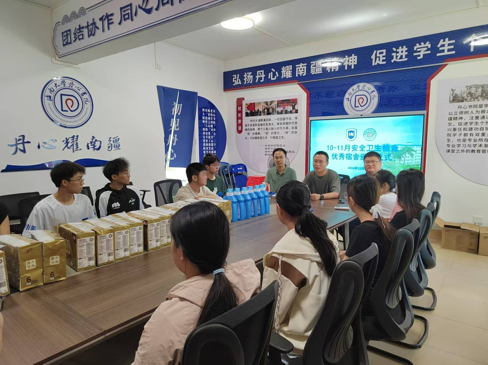 william威廉亚洲官方