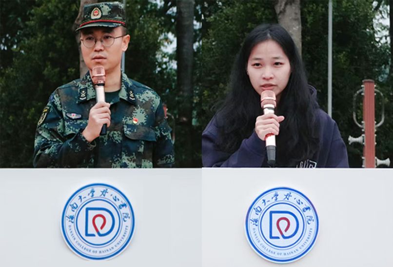 william威廉亚洲官方