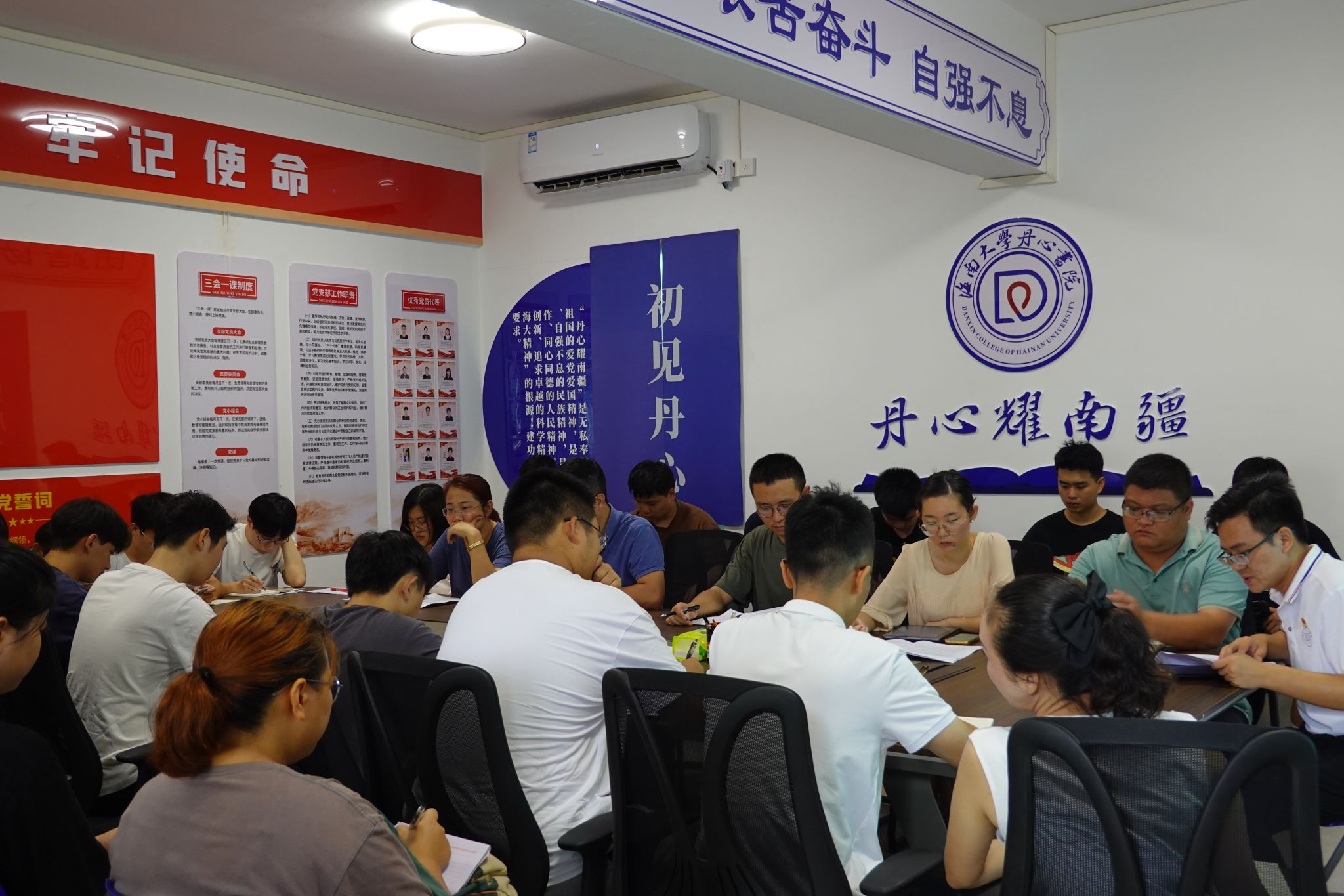 william威廉亚洲官方