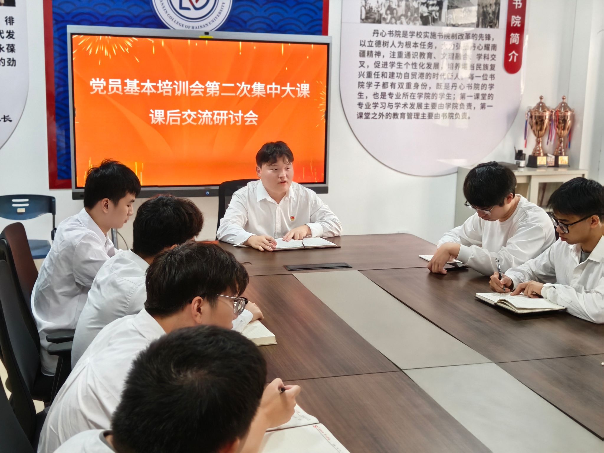 william威廉亚洲官方