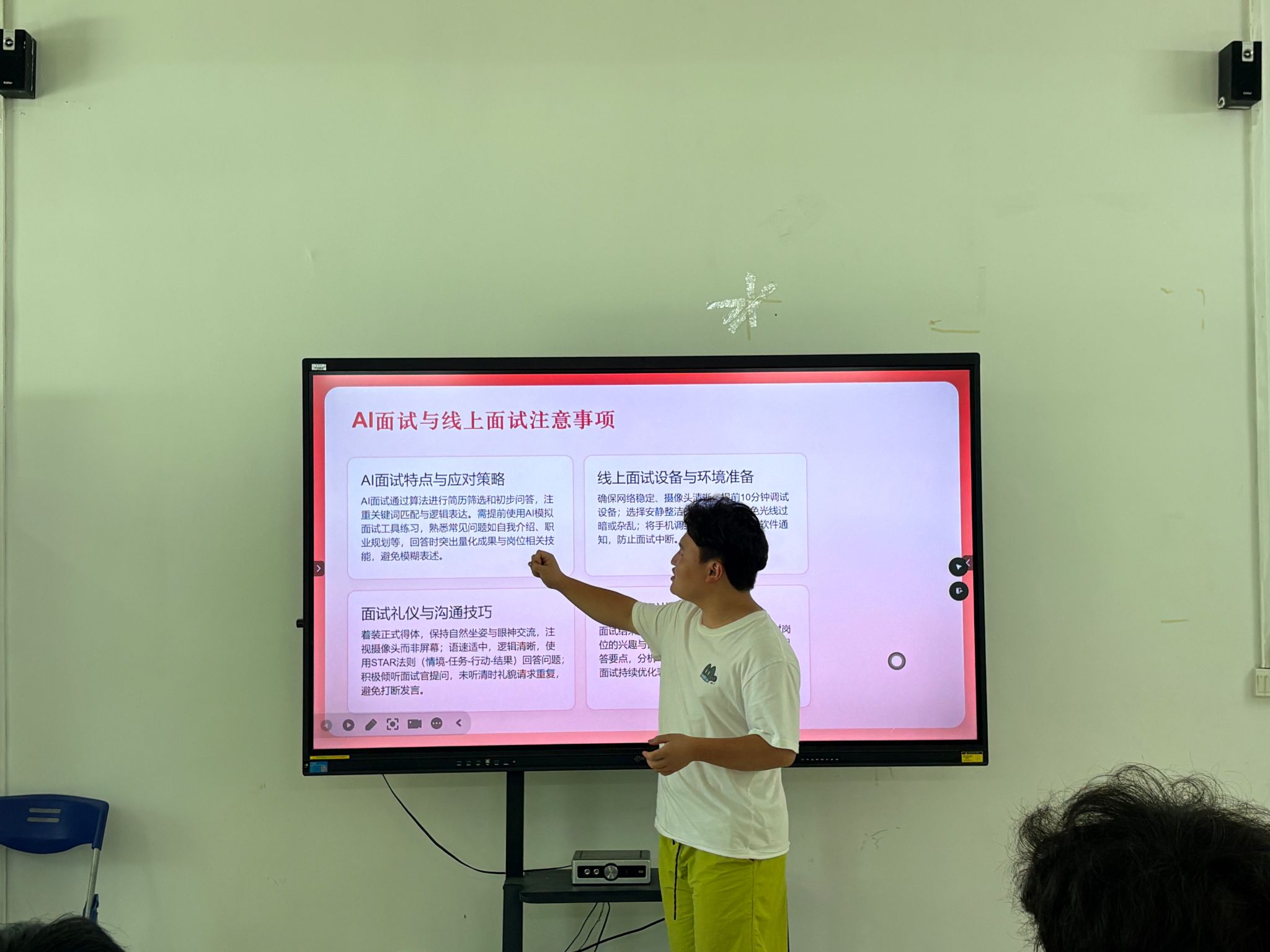 william威廉亚洲官方