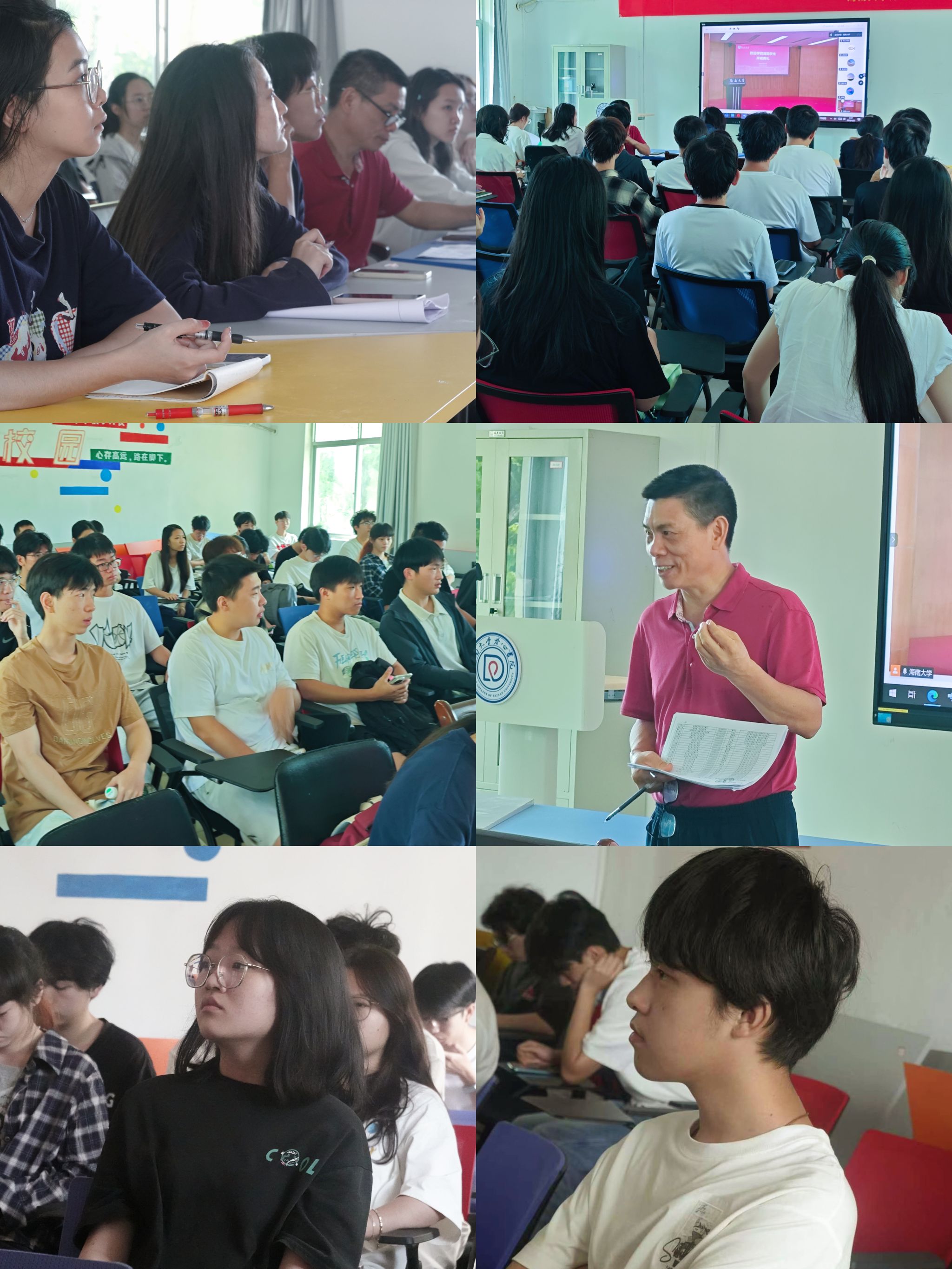 william威廉亚洲官方